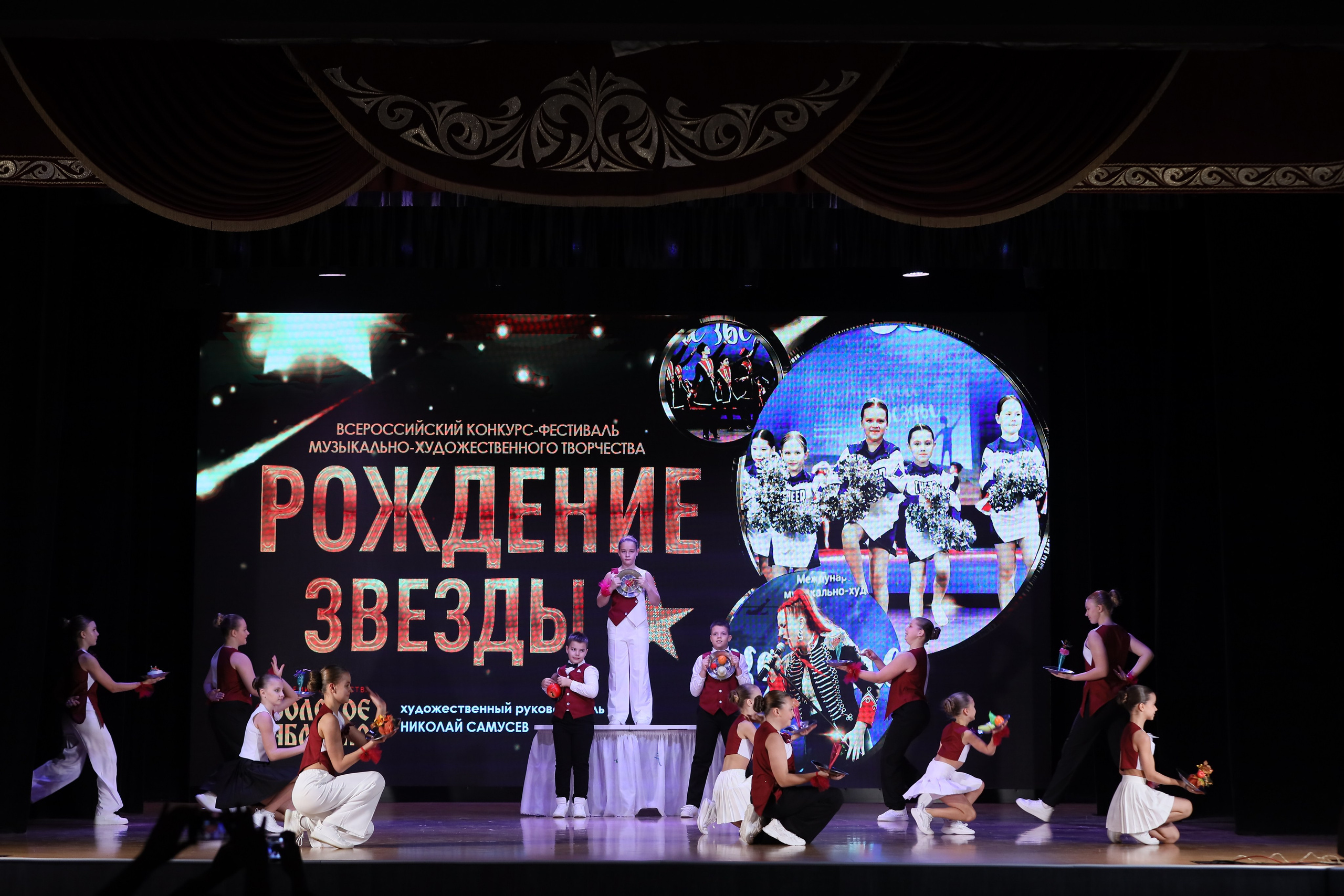 4 ноября, блок 1, видео, номера 1-13, г. Краснодар. Золотое яблочко