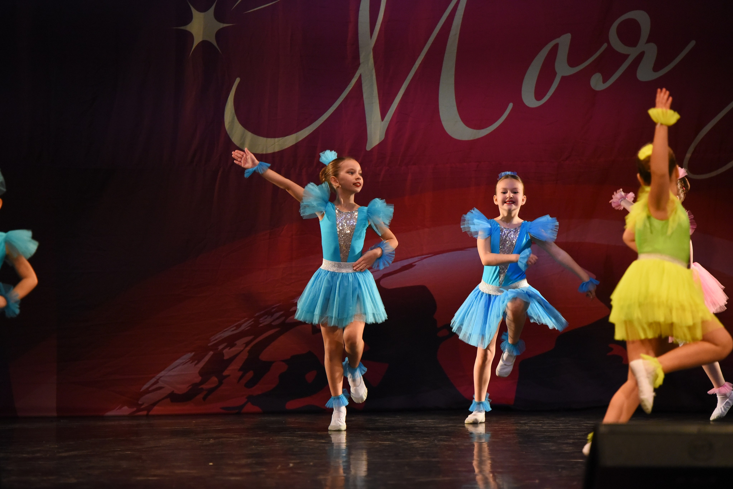 13 декабря, г. Калининград. Золотое яблочко