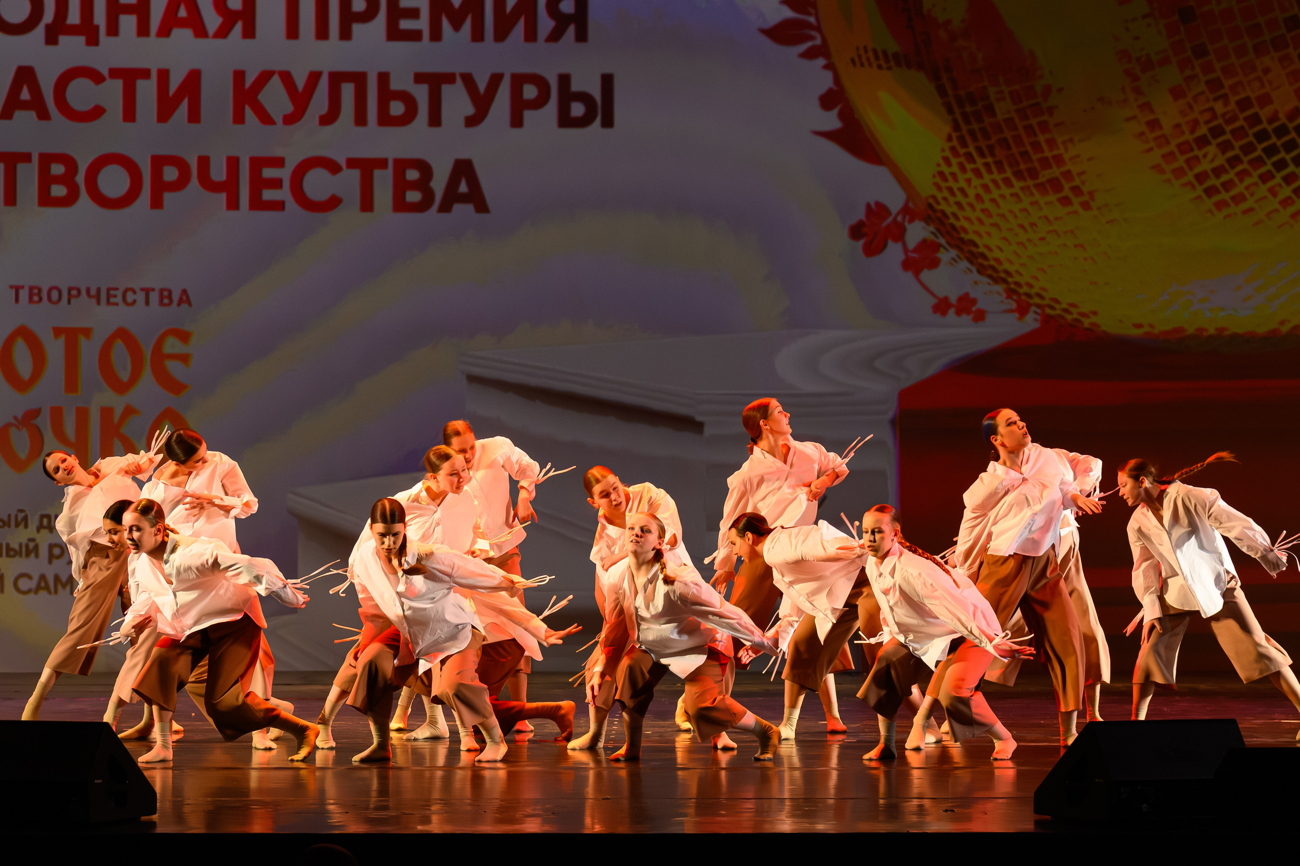 27 апреля, БКЗ Октябрьский, г. Санкт-Петербург. Золотое яблочко
