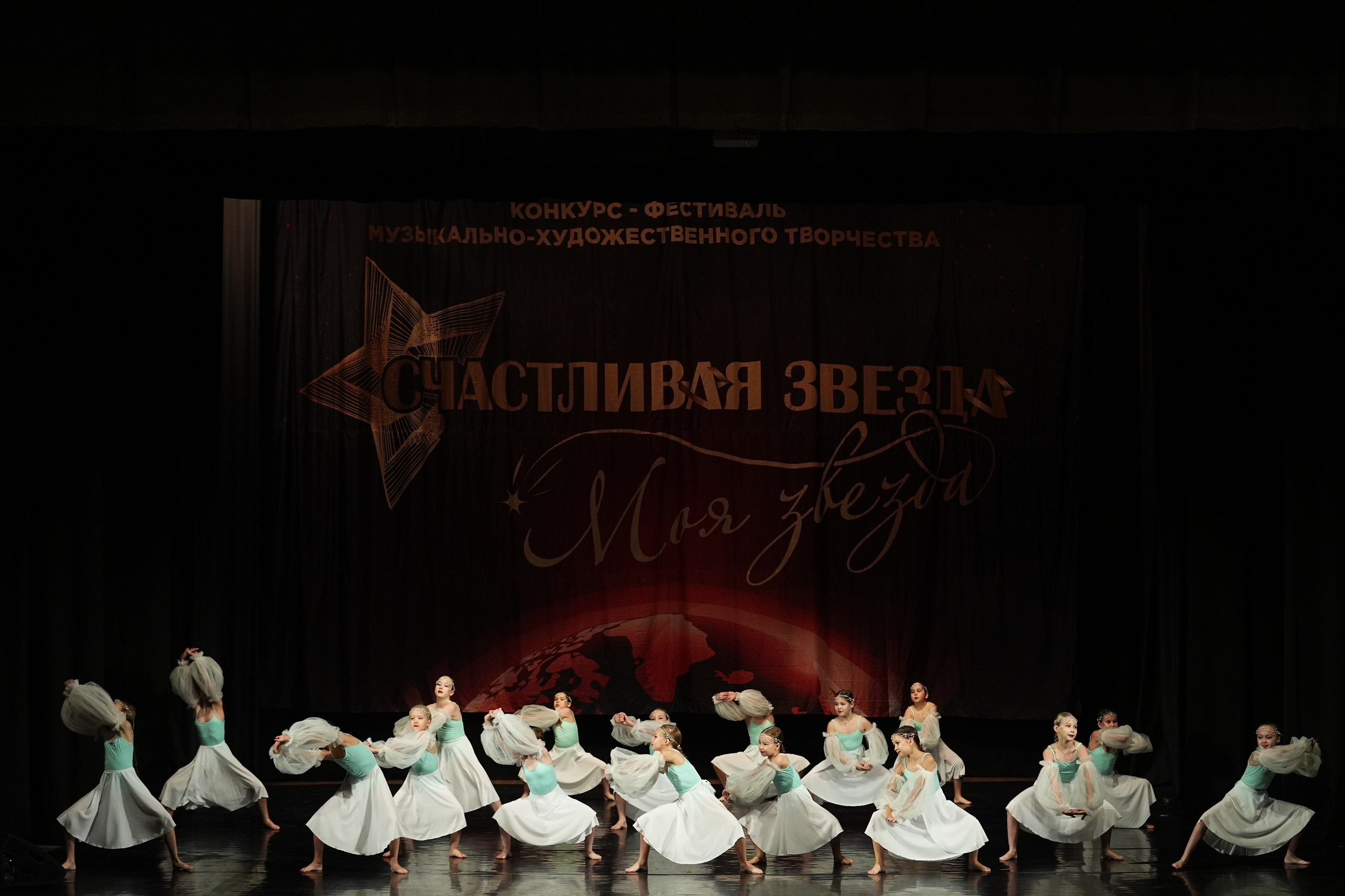 6 декабря, блок 1, г. Нижний Новгород. Золотое яблочко