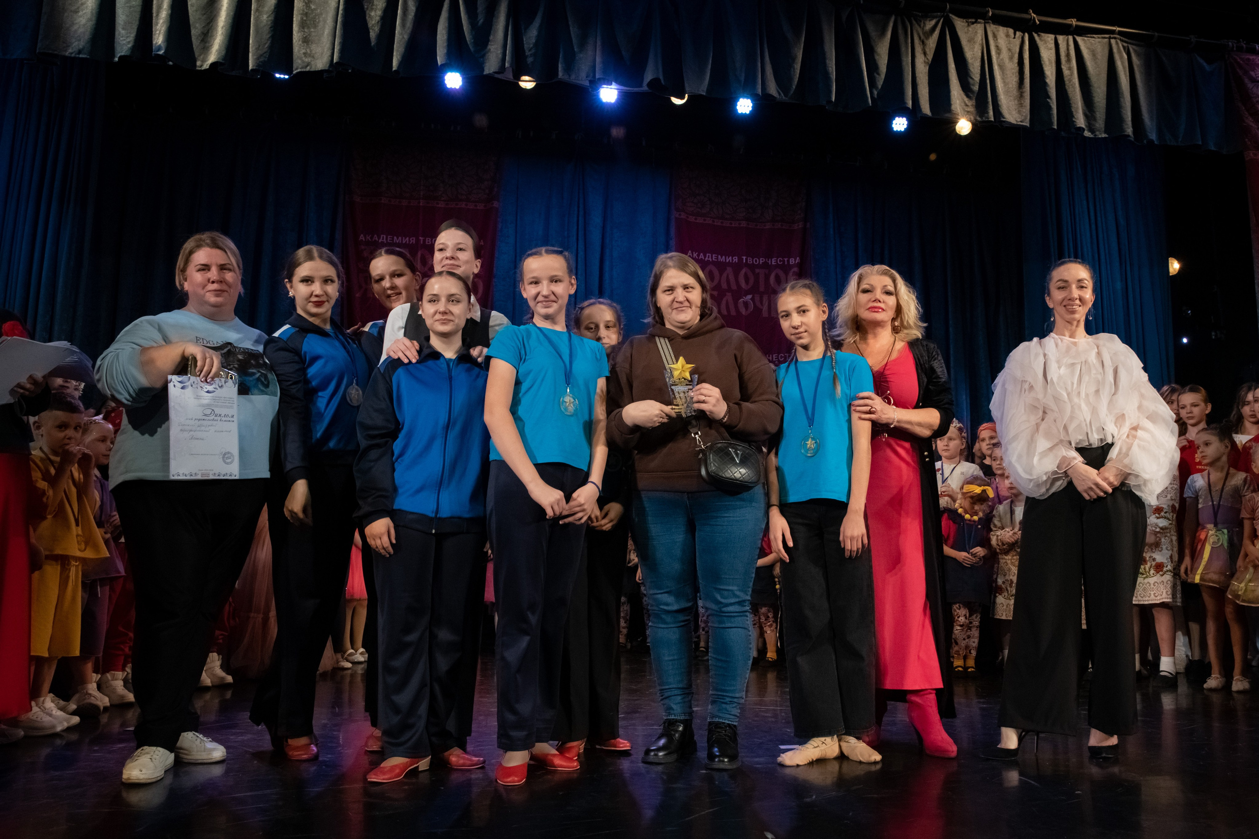 7 декабря, г. Выборг. Золотое яблочко