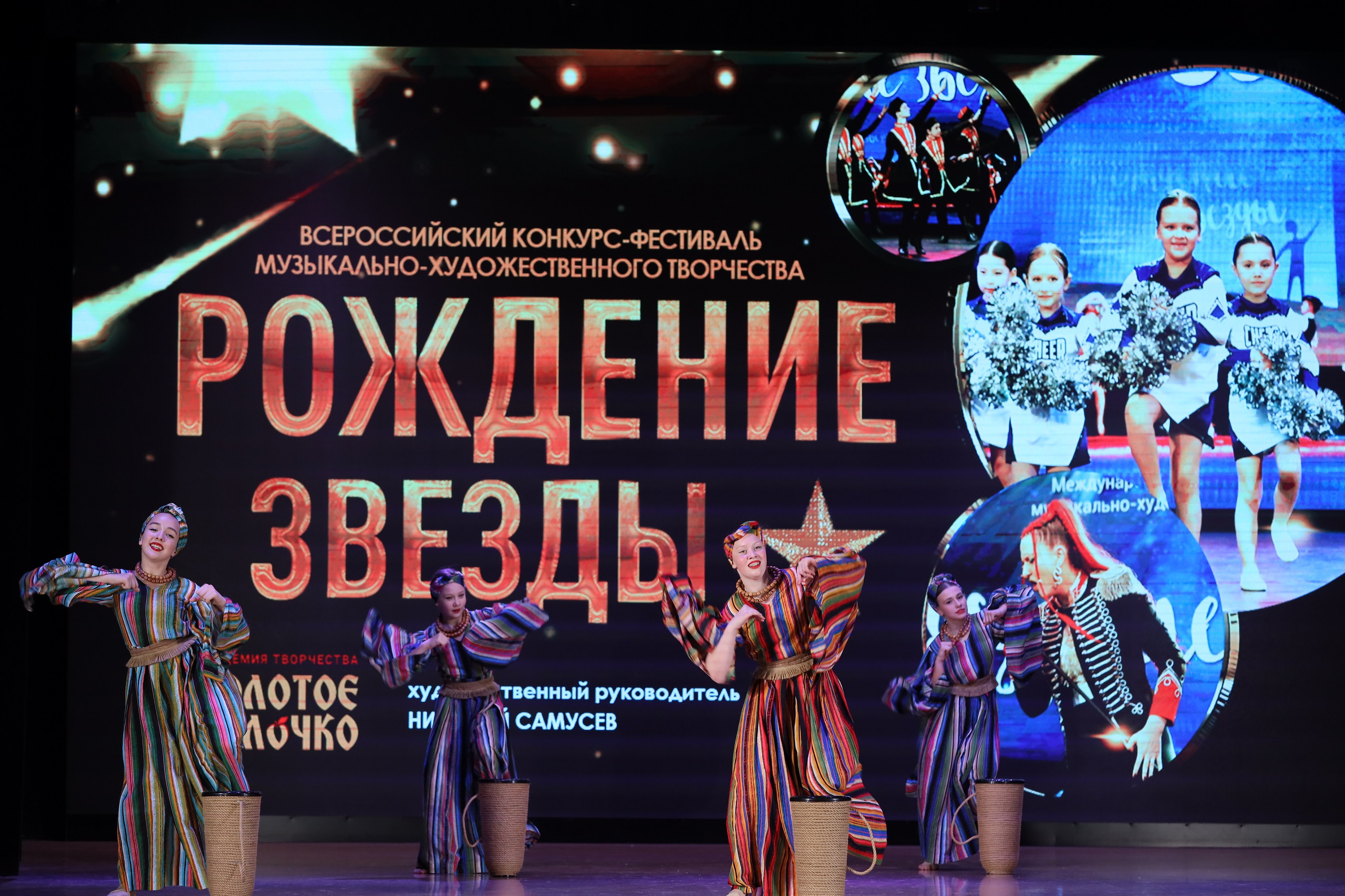 4 ноября, блок 1, видео, номера 49-58, г. Краснодар. Золотое яблочко