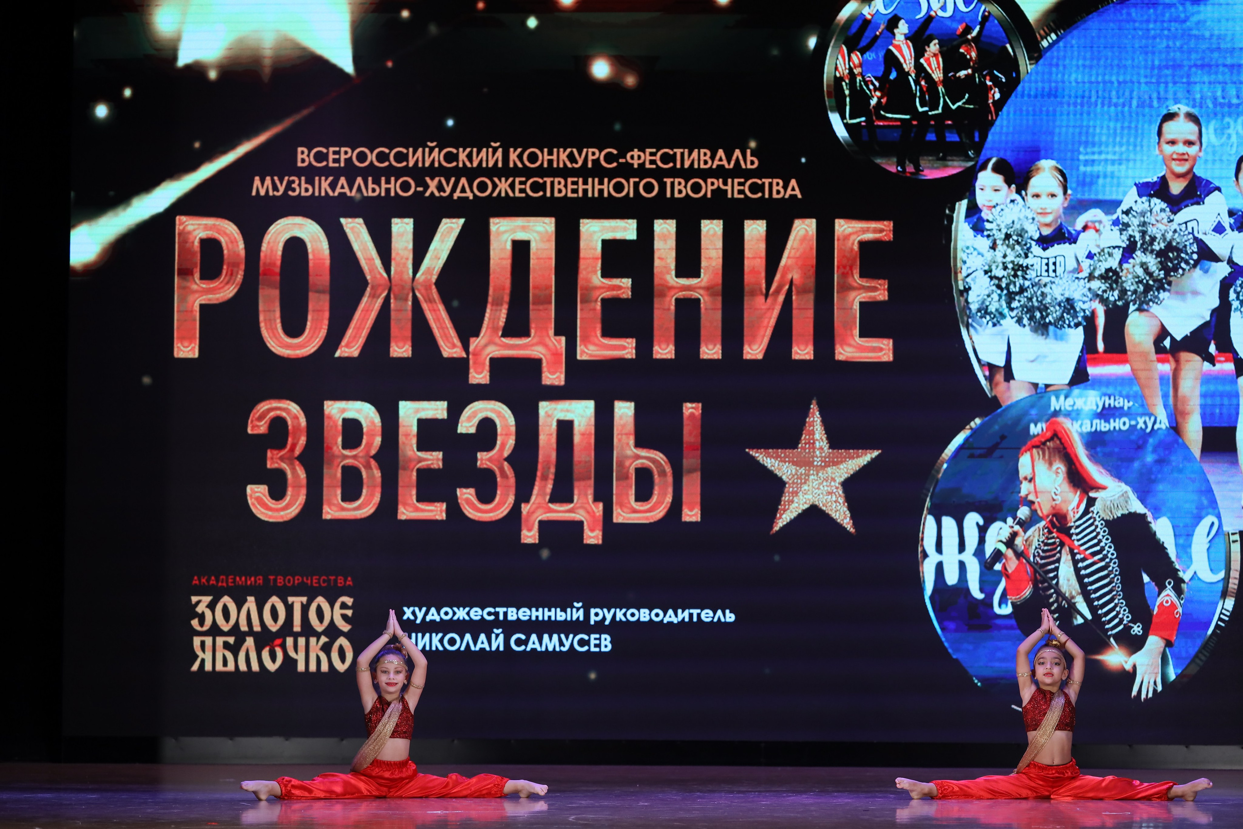 4 ноября, блок 1, видео, номера 14-29, г. Краснодар. Золотое яблочко