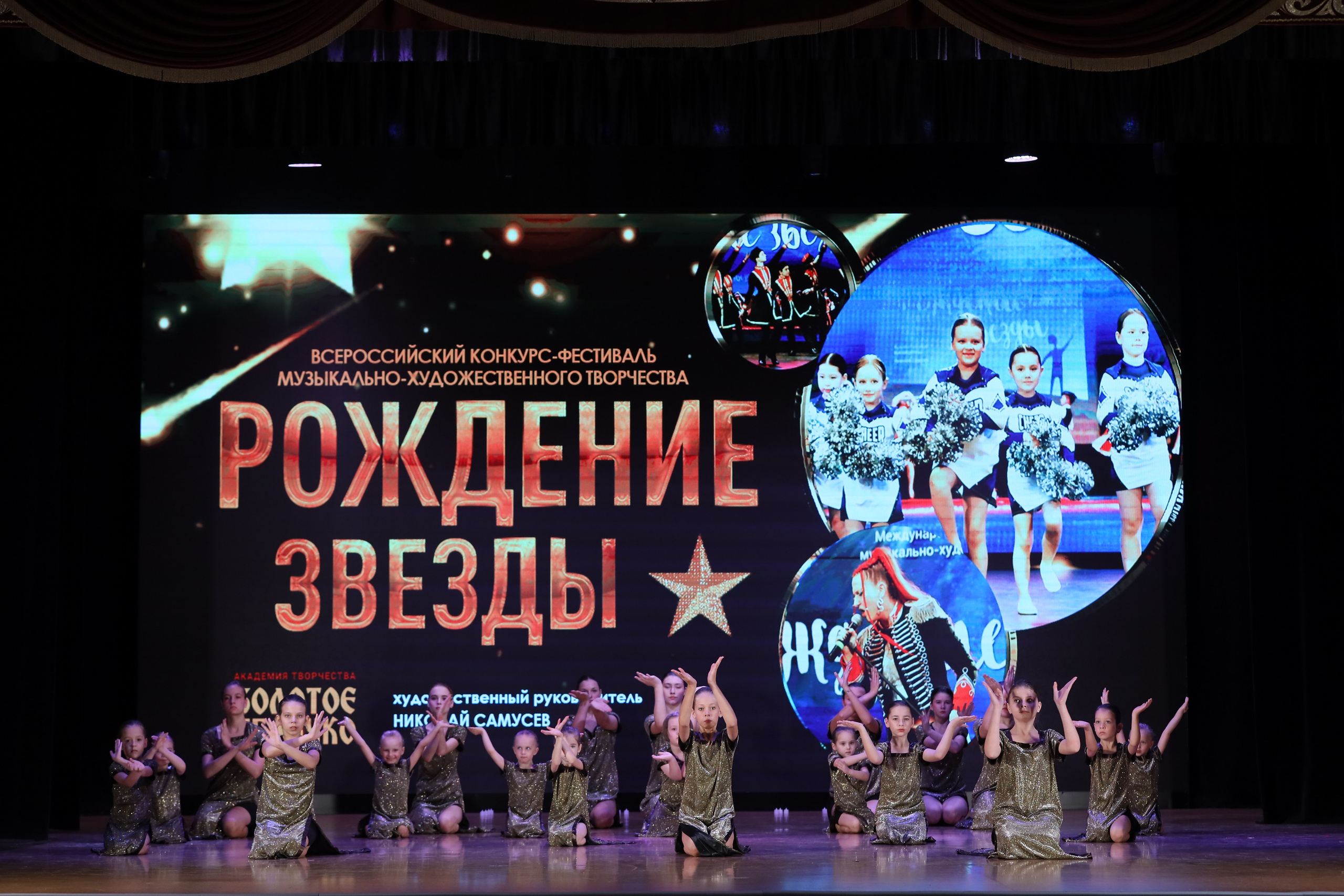 4 ноября, блок 1, видео, номера 1-13, г. Краснодар. Золотое яблочко