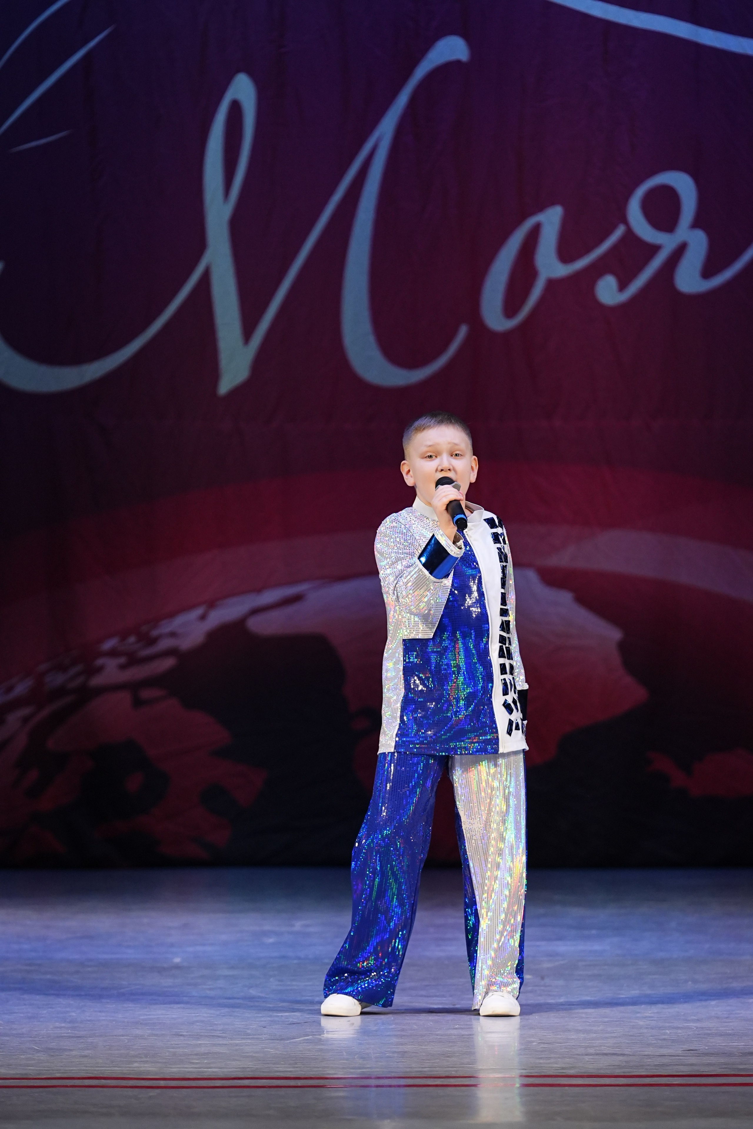 30 ноября, г. Ярославль. Золотое яблочко