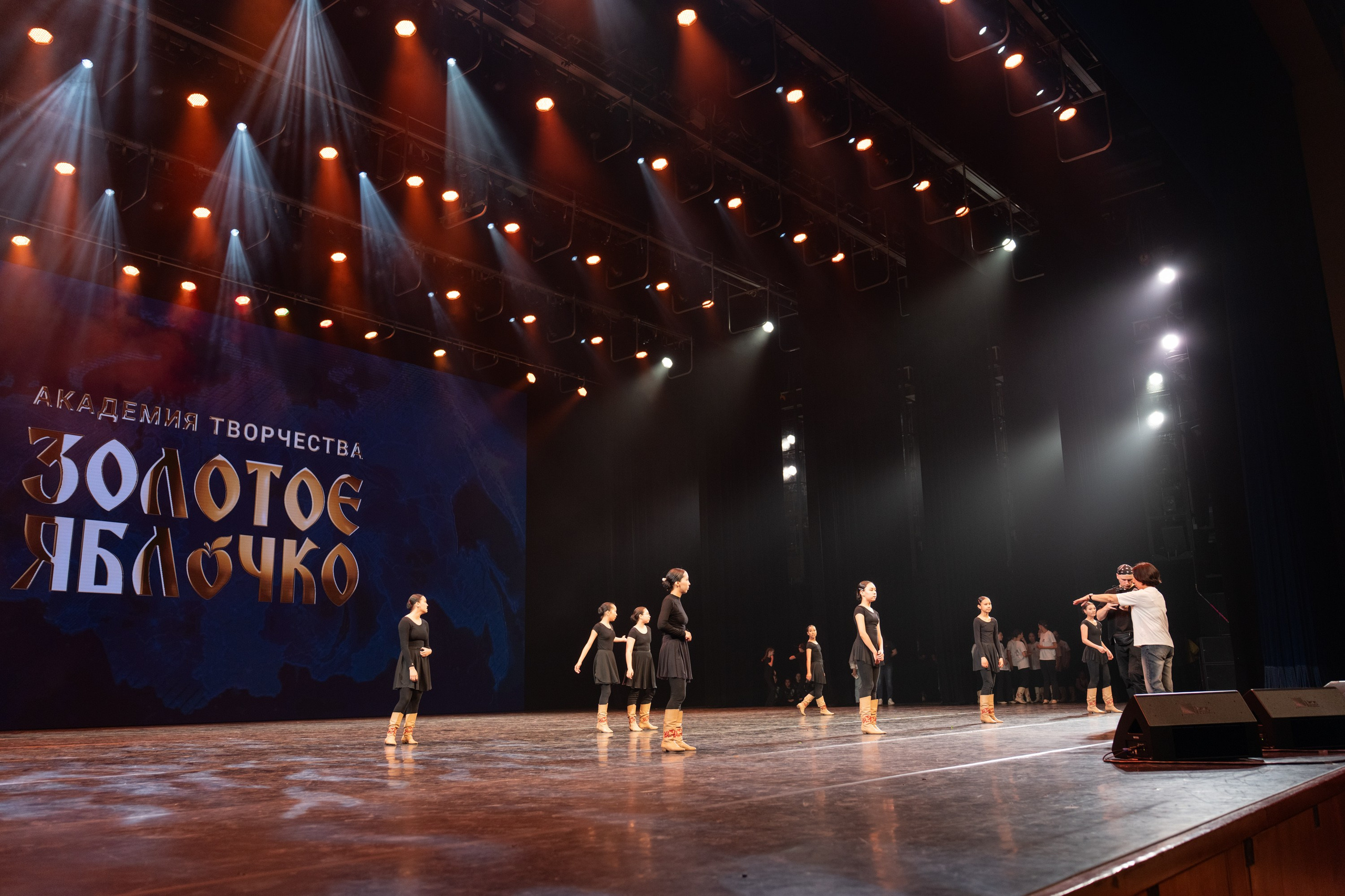 17 мая, г. Москва, Кремль, Закулисье. Золотое яблочко