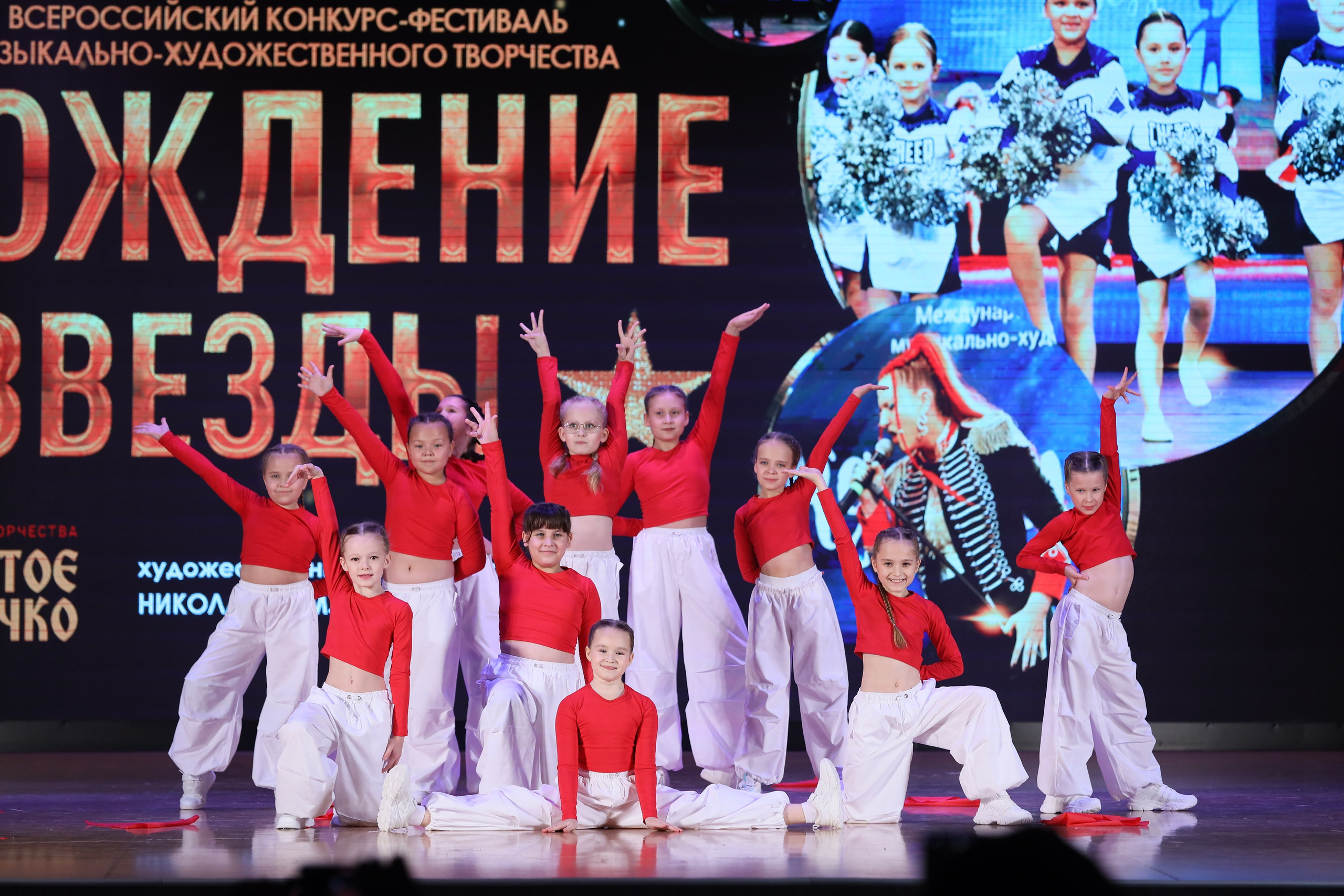 4 ноября, блок 1, видео, номера 14-29, г. Краснодар. Золотое яблочко