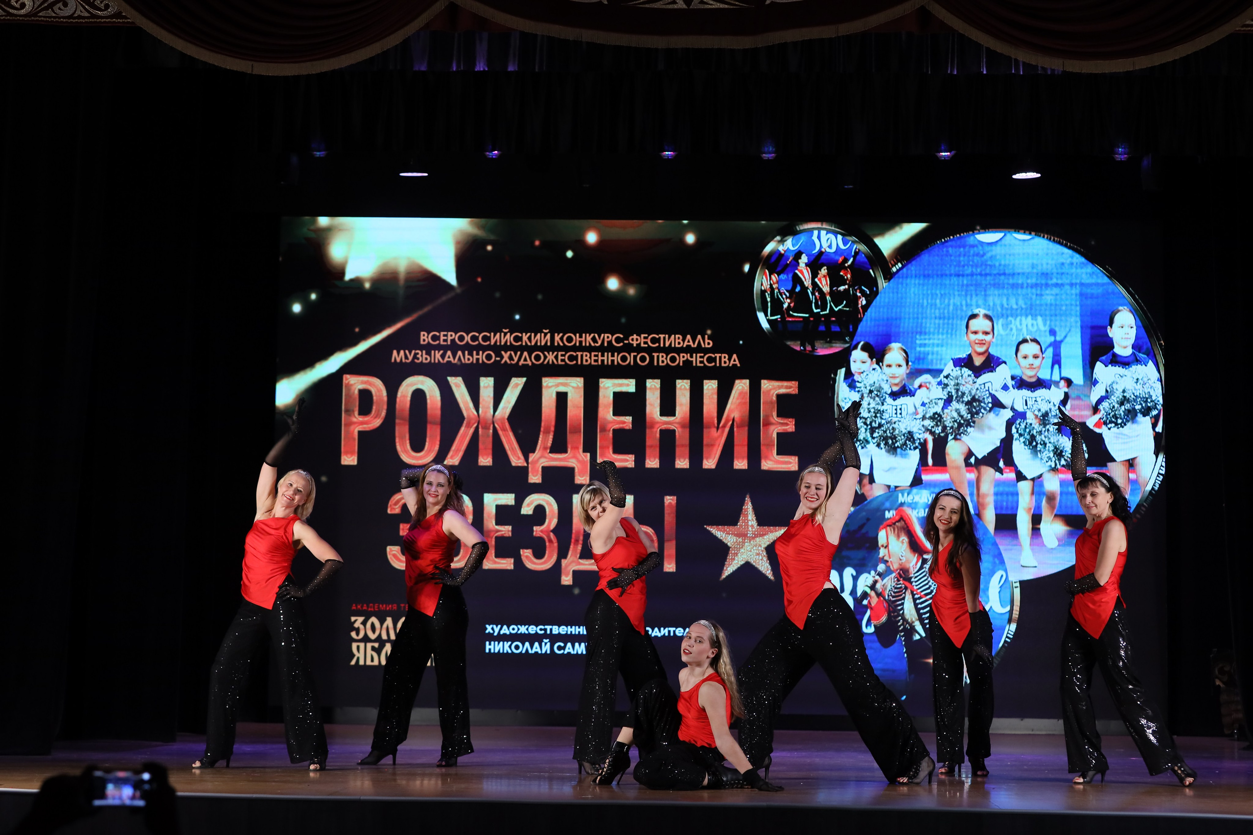 4 ноября, блок 1, видео, номера 59-, г. Краснодар. Золотое яблочко