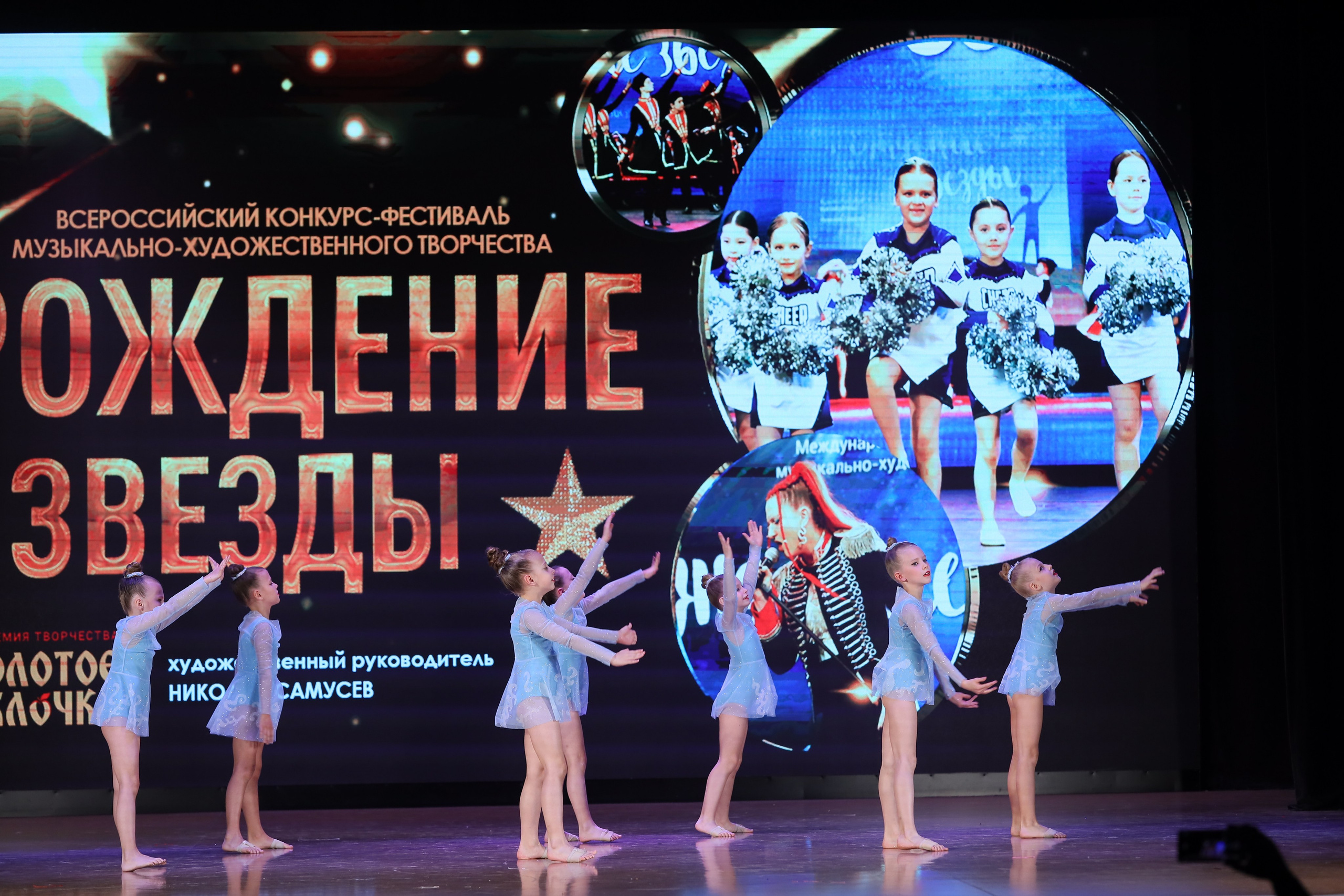 4 ноября, блок 1, видео, номера 14-29, г. Краснодар. Золотое яблочко