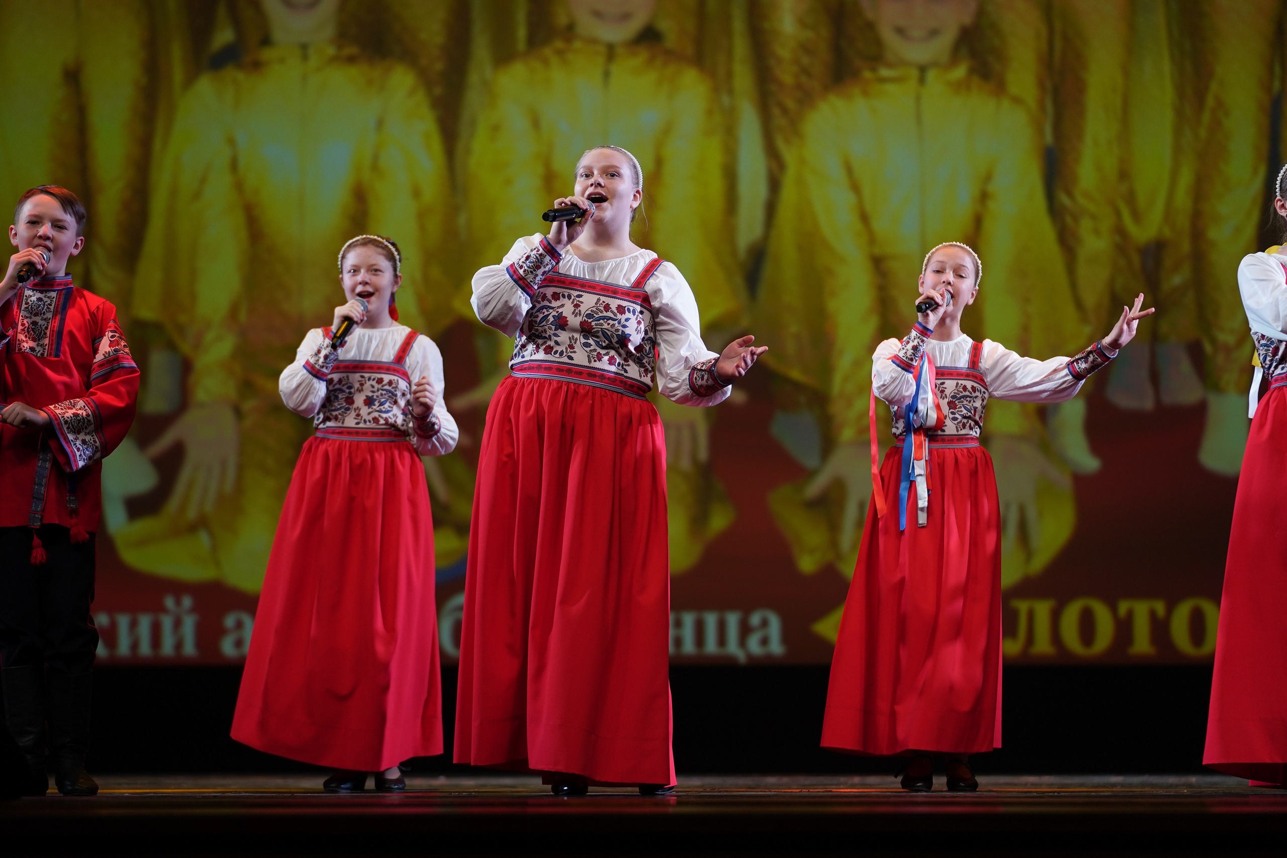 13 мая, г. Москва, Кремль. Золотое яблочко