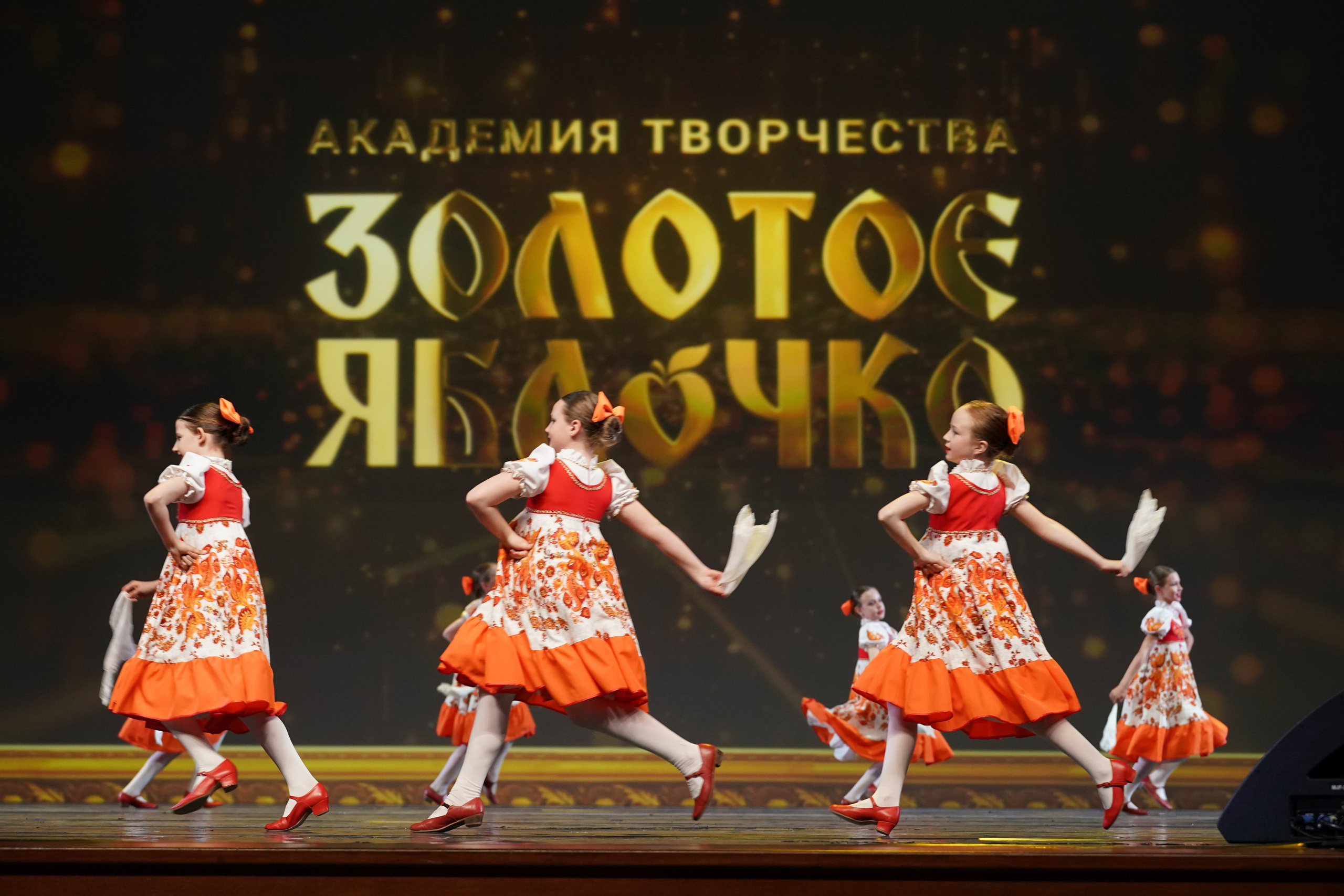 19 мая, отделение 1, г. Москва, Кремль. Золотое яблочко