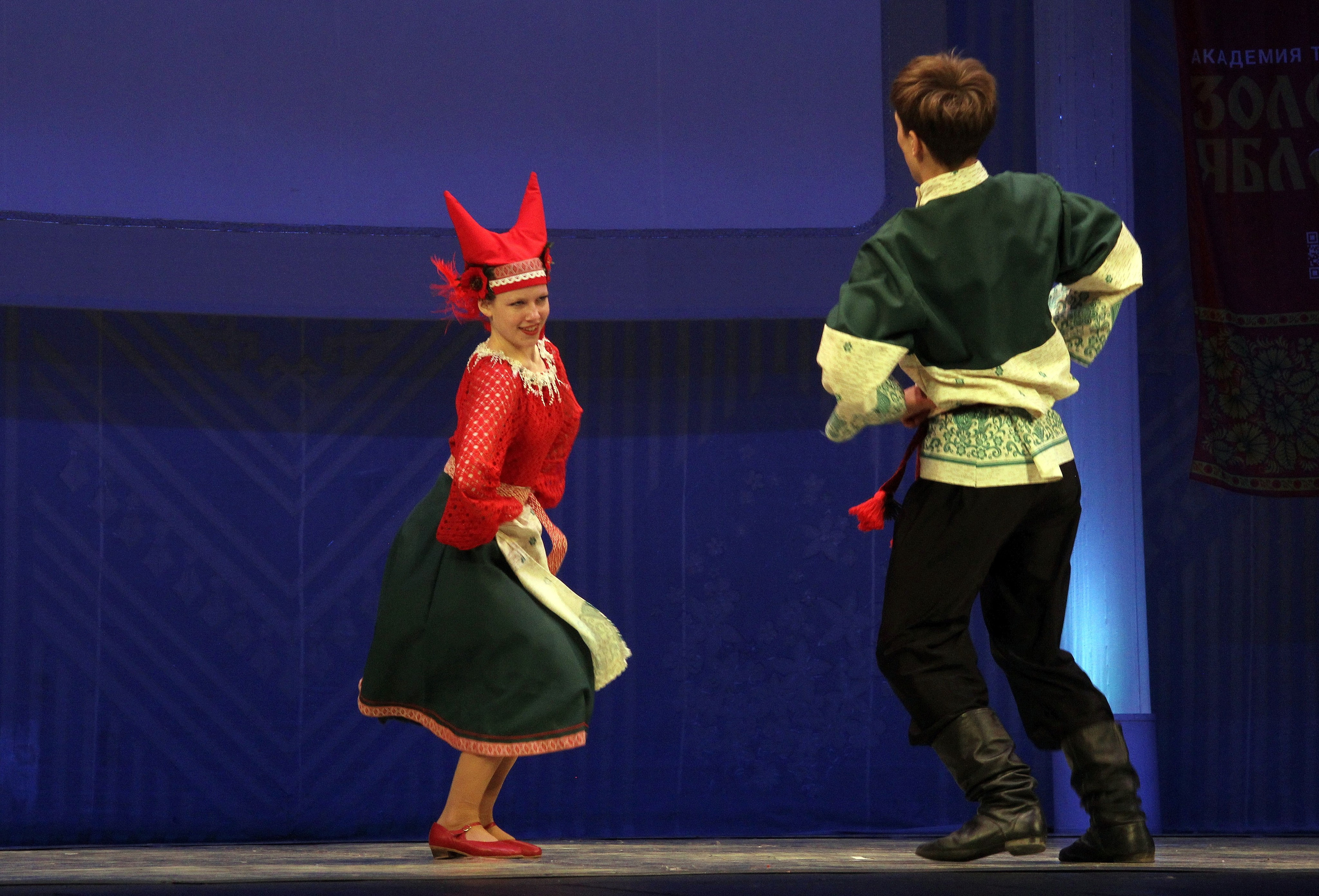 9 марта, г. Йошкар-Ола. Золотое яблочко