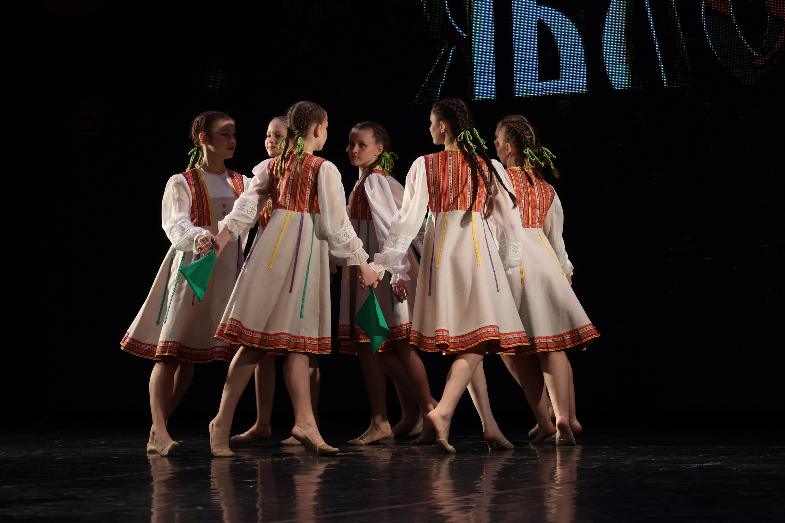 13 апреля, г. Томск. Золотое яблочко