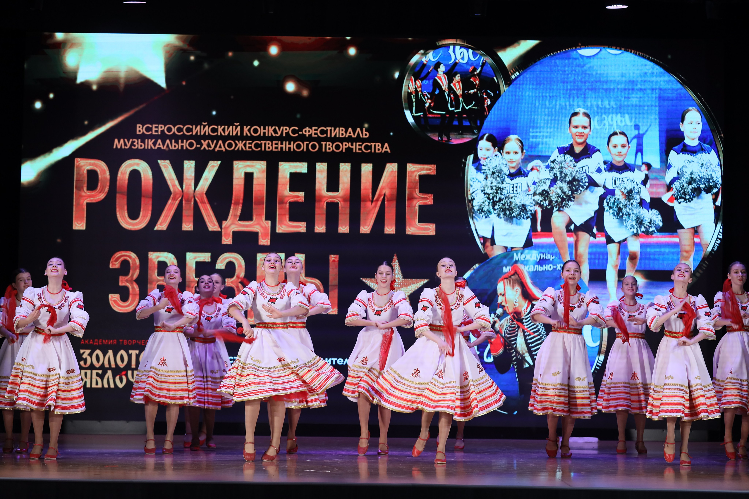 4 ноября, блок 1, видео, номера 14-29, г. Краснодар. Золотое яблочко