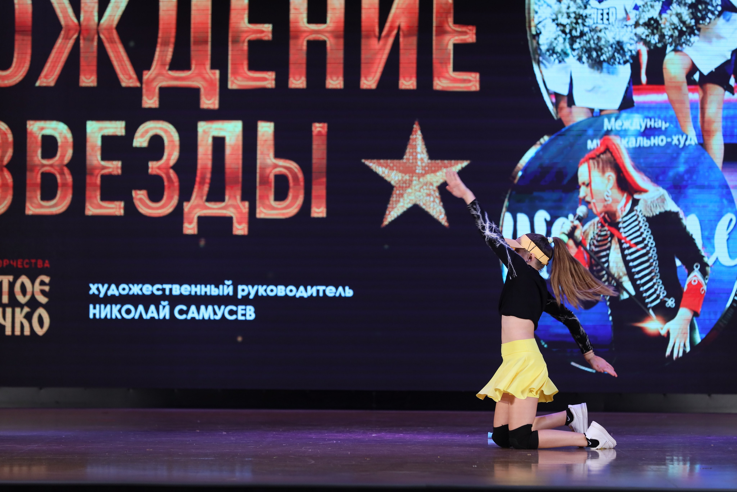 4 ноября, блок 1, видео, номера 59-, г. Краснодар. Золотое яблочко