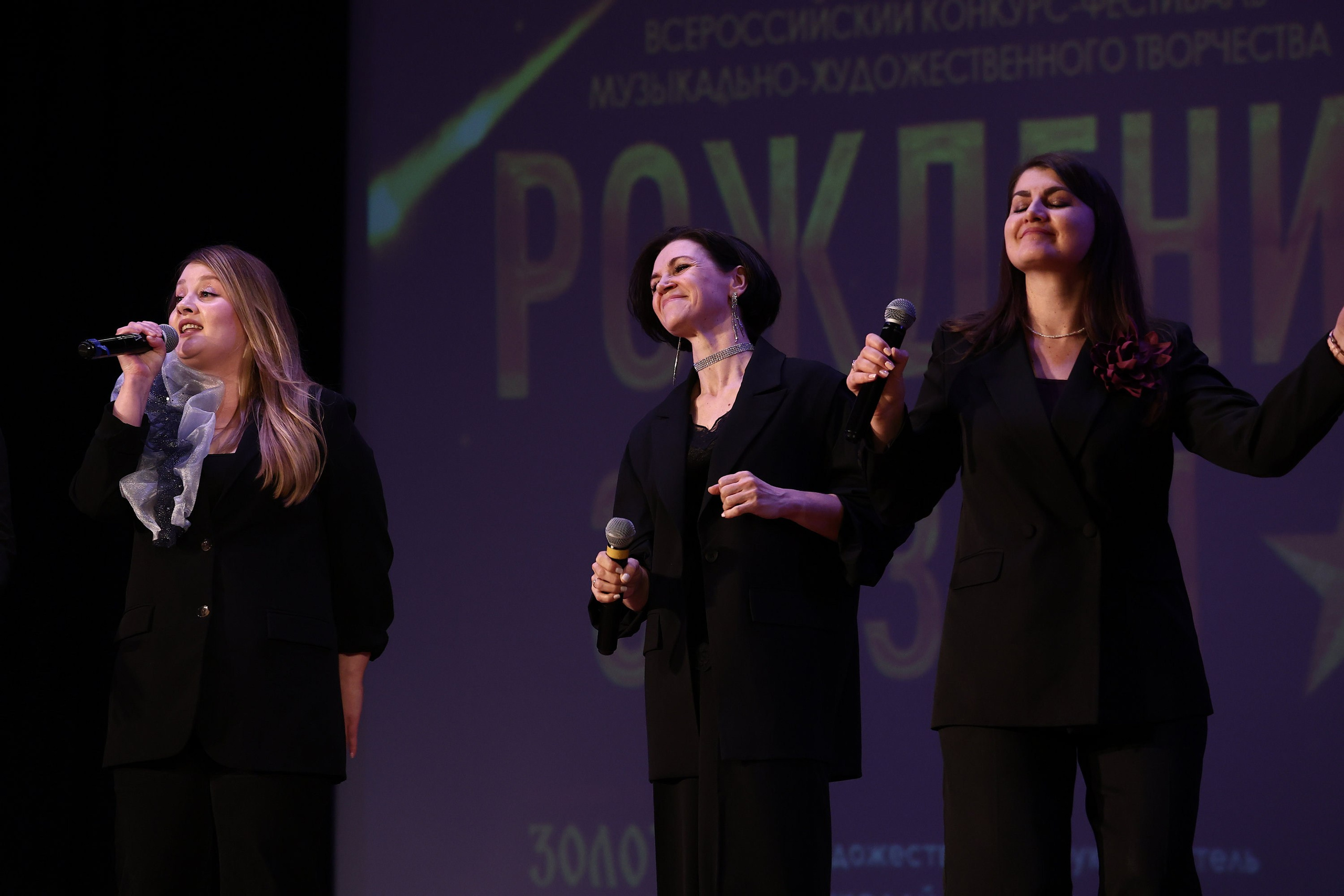 30 марта, г. Самара. Золотое яблочко