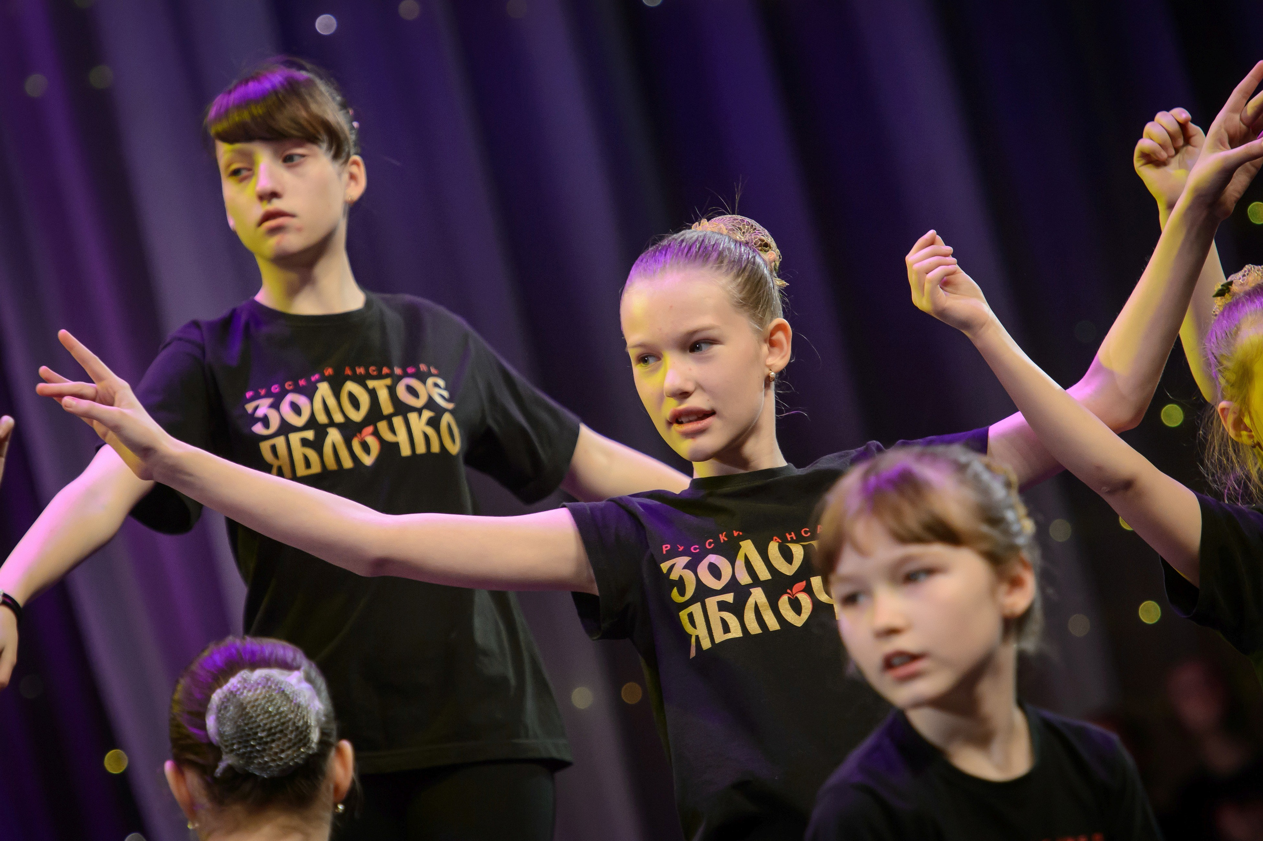 13 мая, часть 1, Кремль, г. Москва. Золотое яблочко