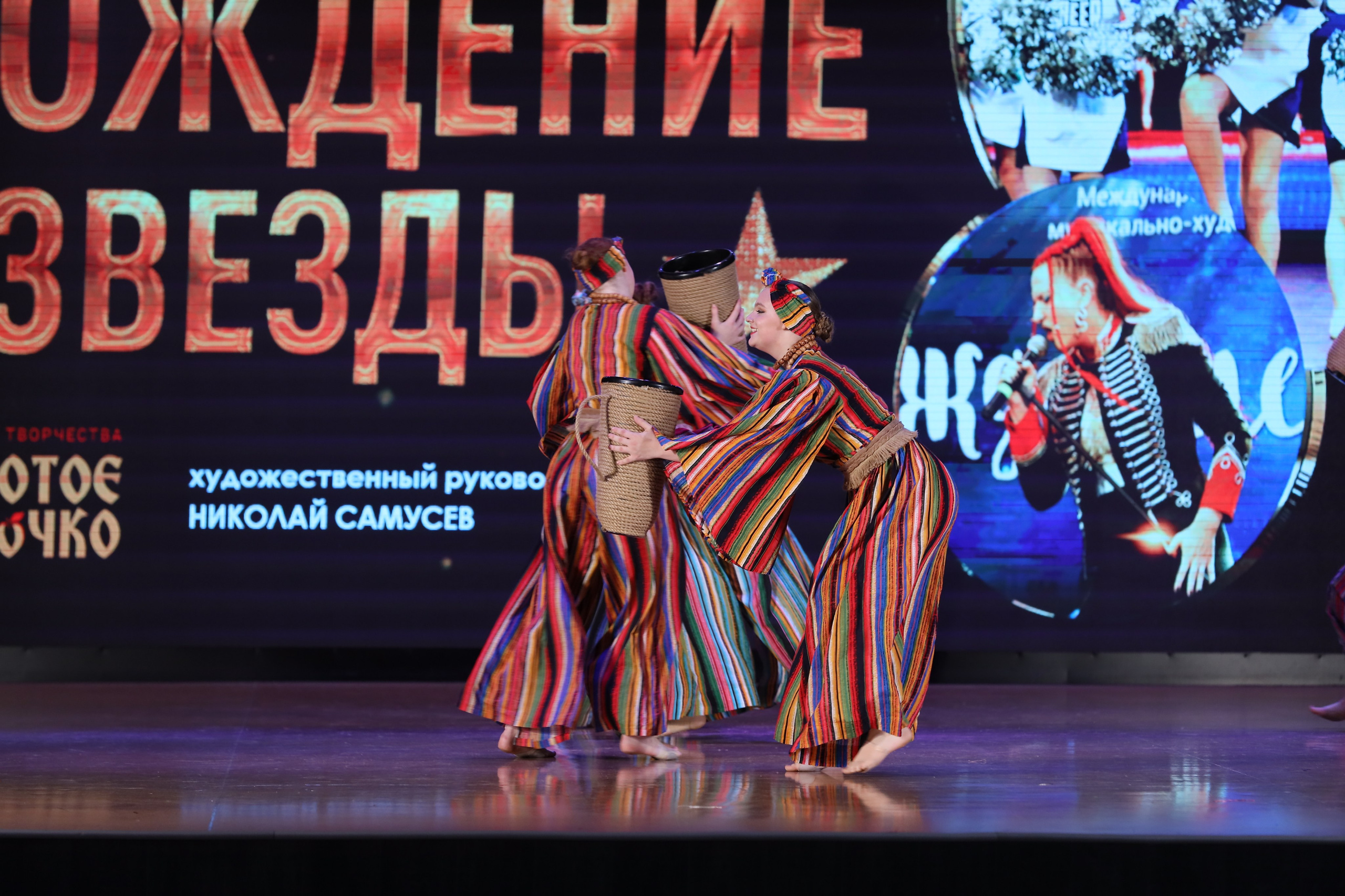 4 ноября, блок 1, видео, номера 49-58, г. Краснодар. Золотое яблочко