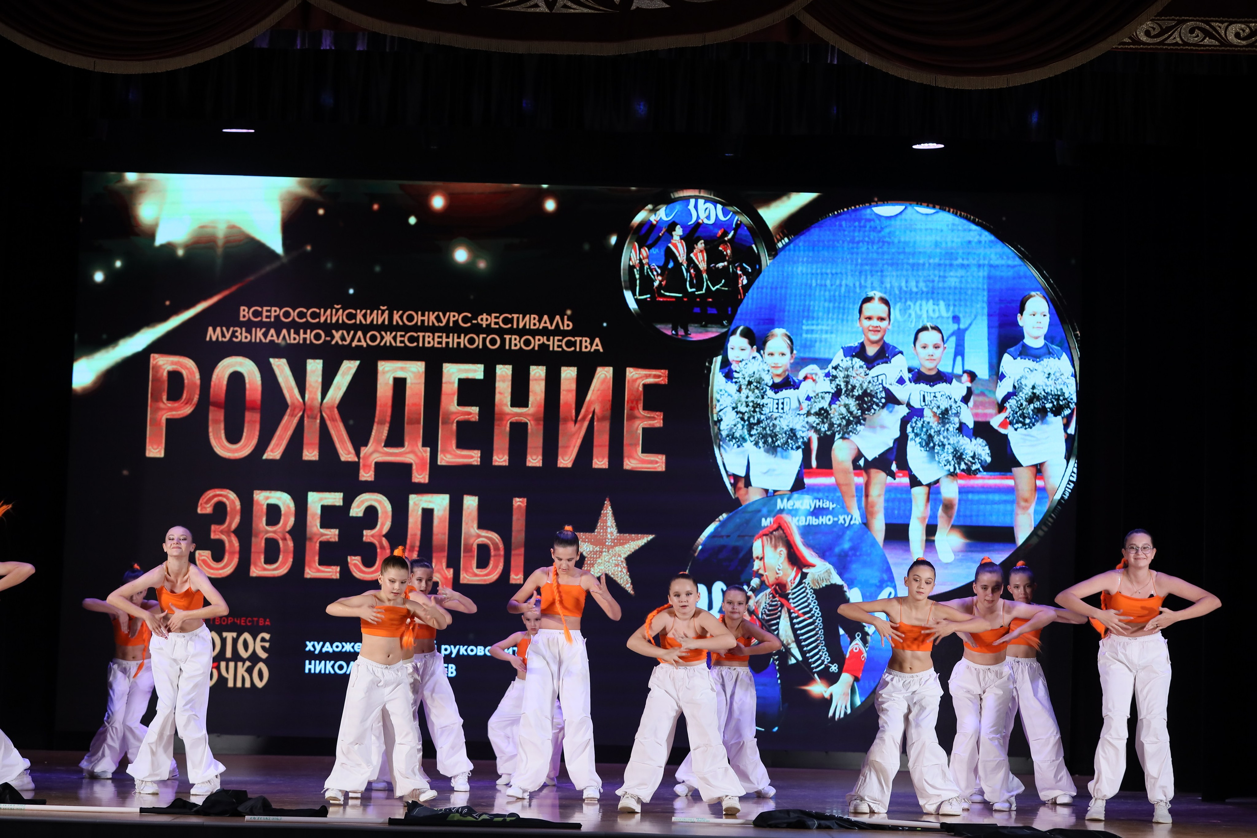 4 ноября, блок 1, видео, номера 49-58, г. Краснодар. Золотое яблочко