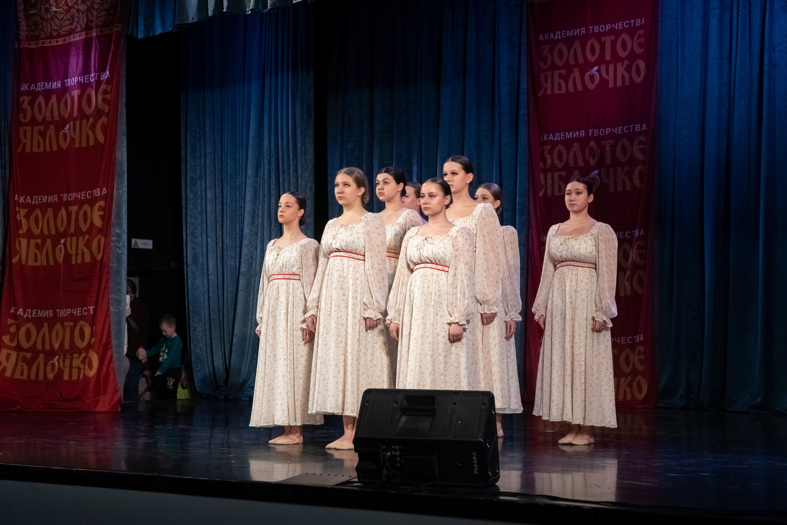 7 декабря, г. Выборг. Золотое яблочко