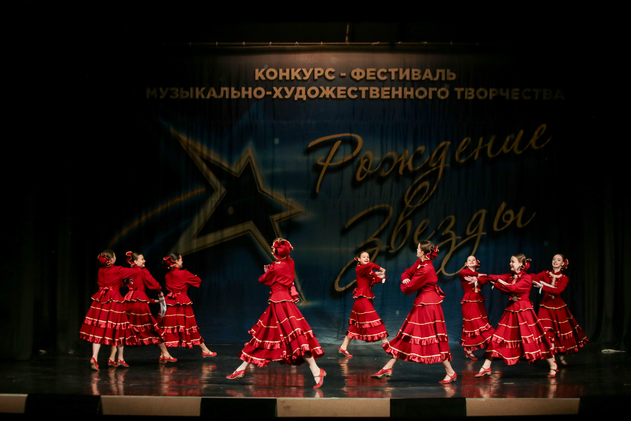 12 апреля, г. Нижний Новгород. Золотое яблочко