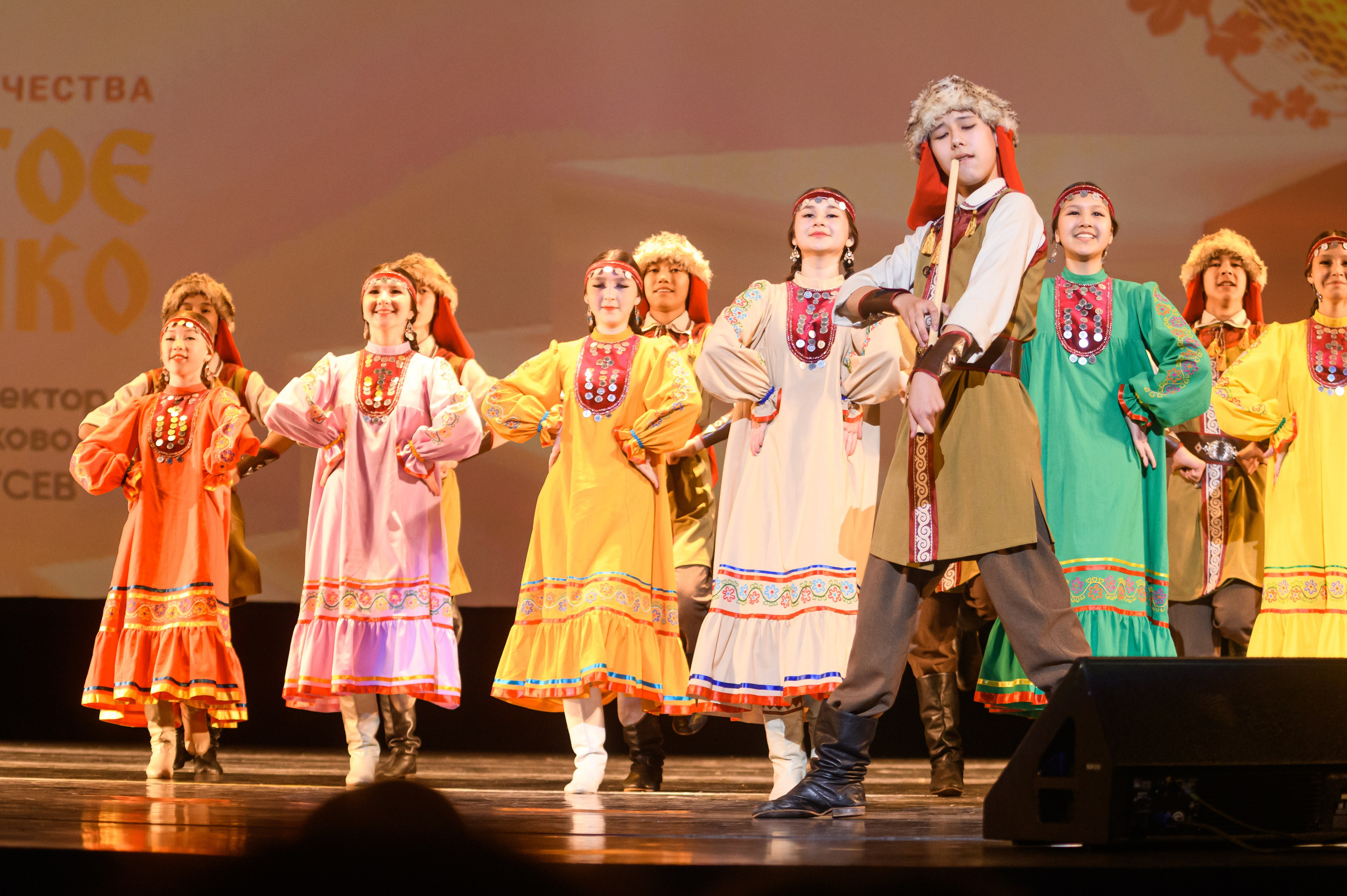 23 апреля, часть 1, БКЗ Октябрьский, г. Санкт-Петербург. Золотое яблочко