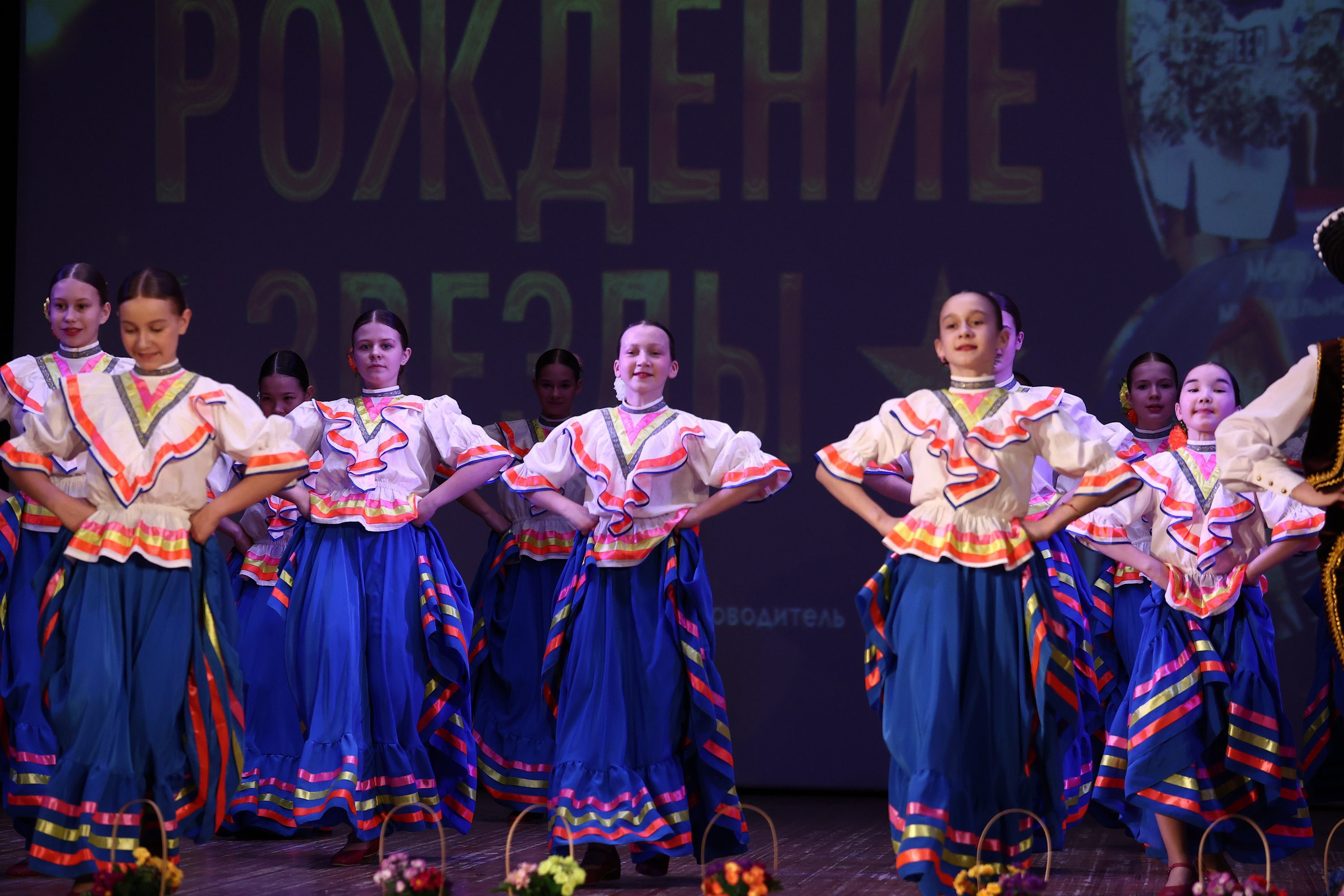 30 марта, г. Самара. Золотое яблочко