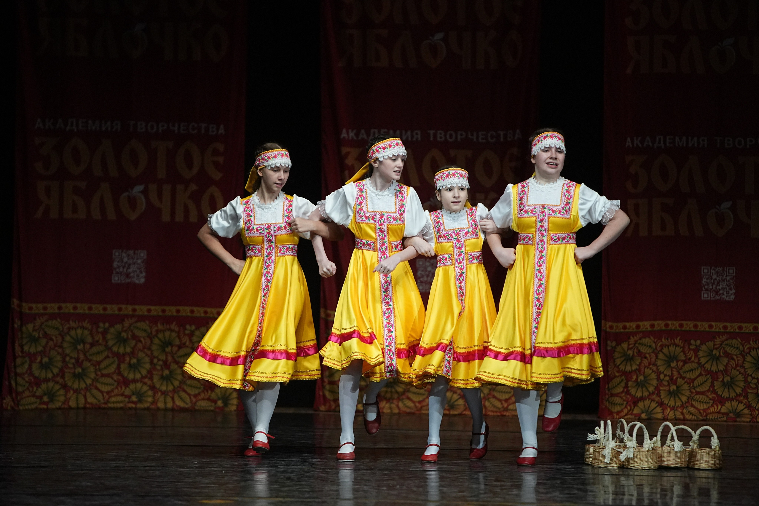 22 февраля, г. Нижний Новгород. Золотое яблочко