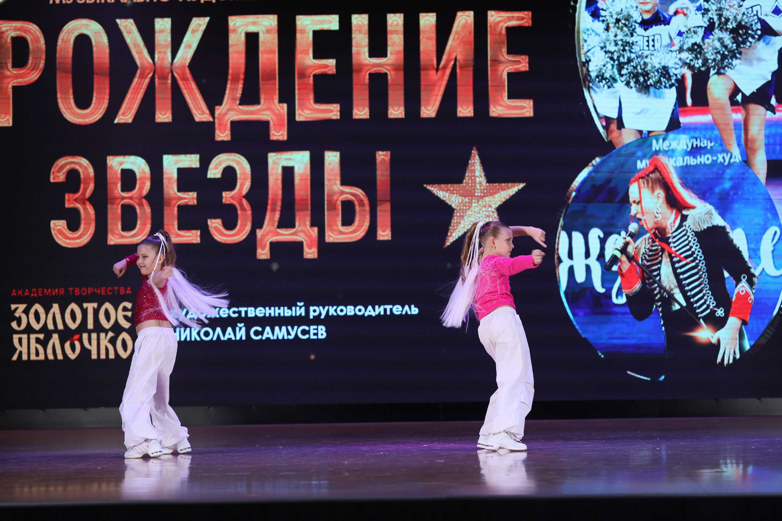 4 ноября, блок 1, видео, номера 59-, г. Краснодар. Золотое яблочко