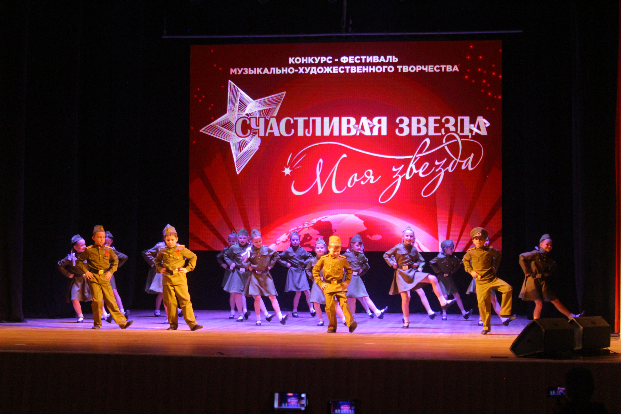 6 декабря, г. Воронеж. Золотое яблочко