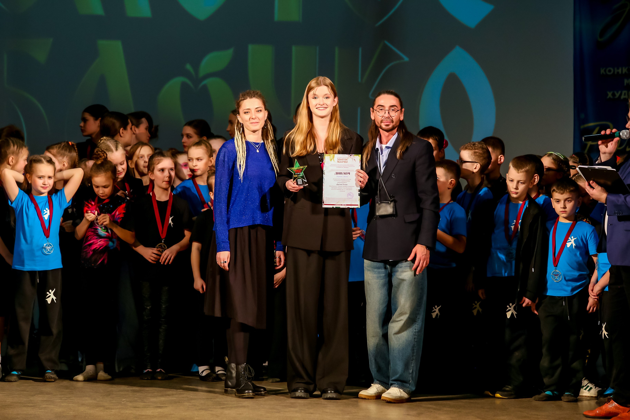 2 марта, г. Владимир. Золотое яблочко