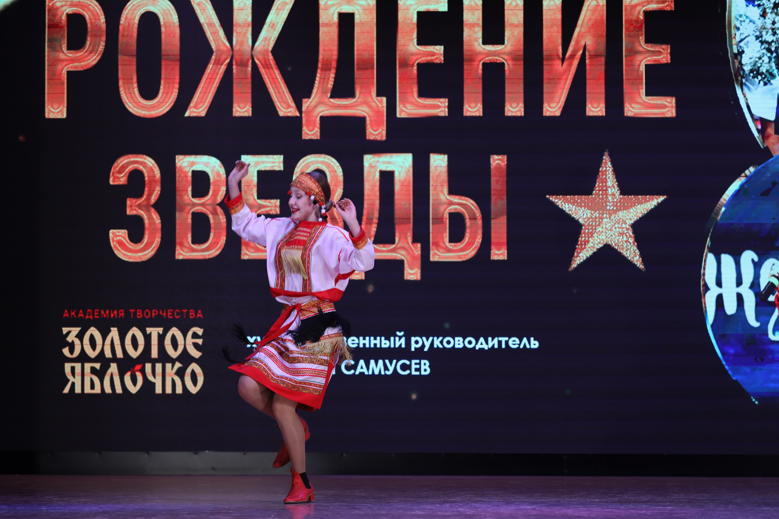 4 ноября, блок 1, видео, номера 1-13, г. Краснодар. Золотое яблочко