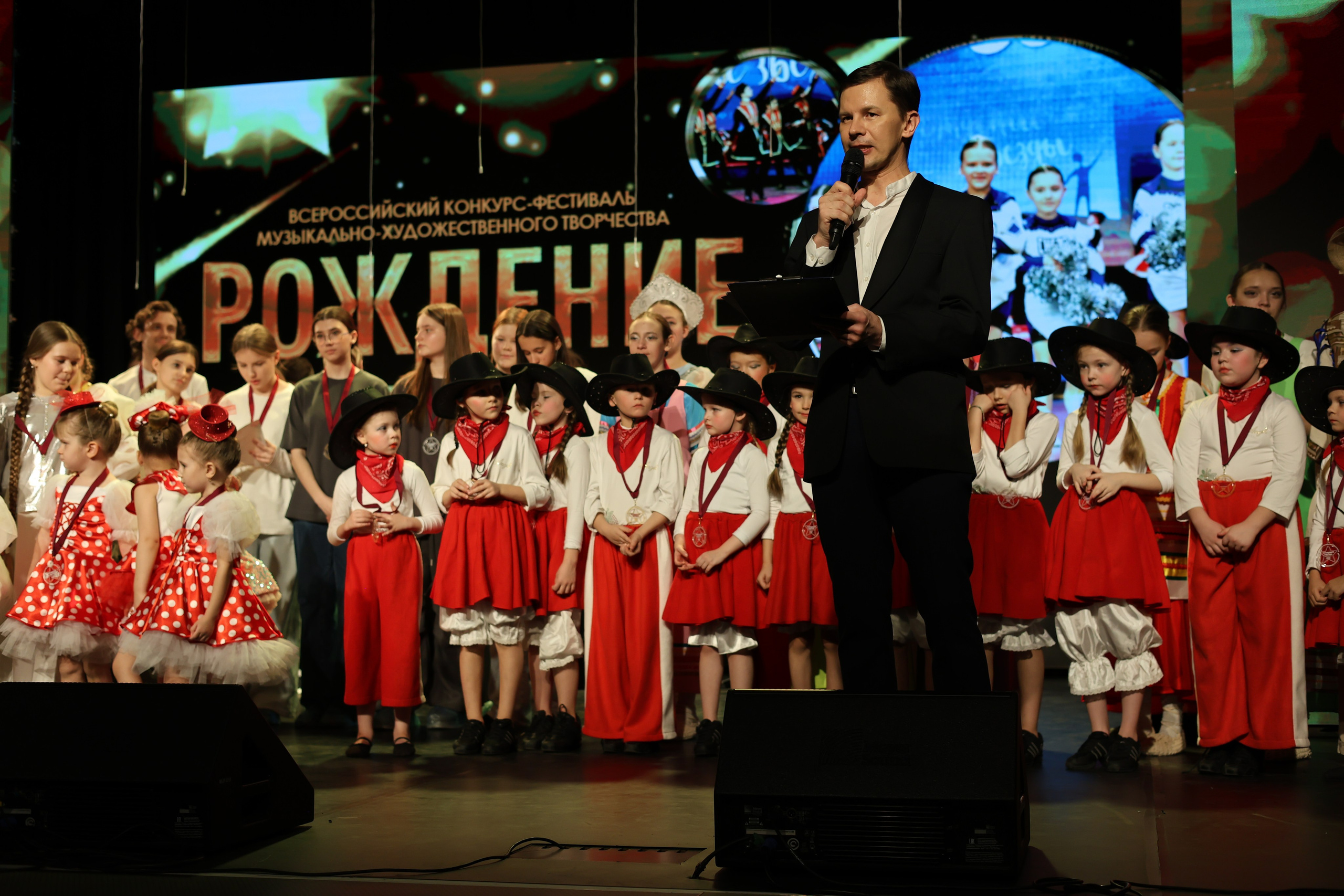 25 января, г. Челябинск. Золотое яблочко