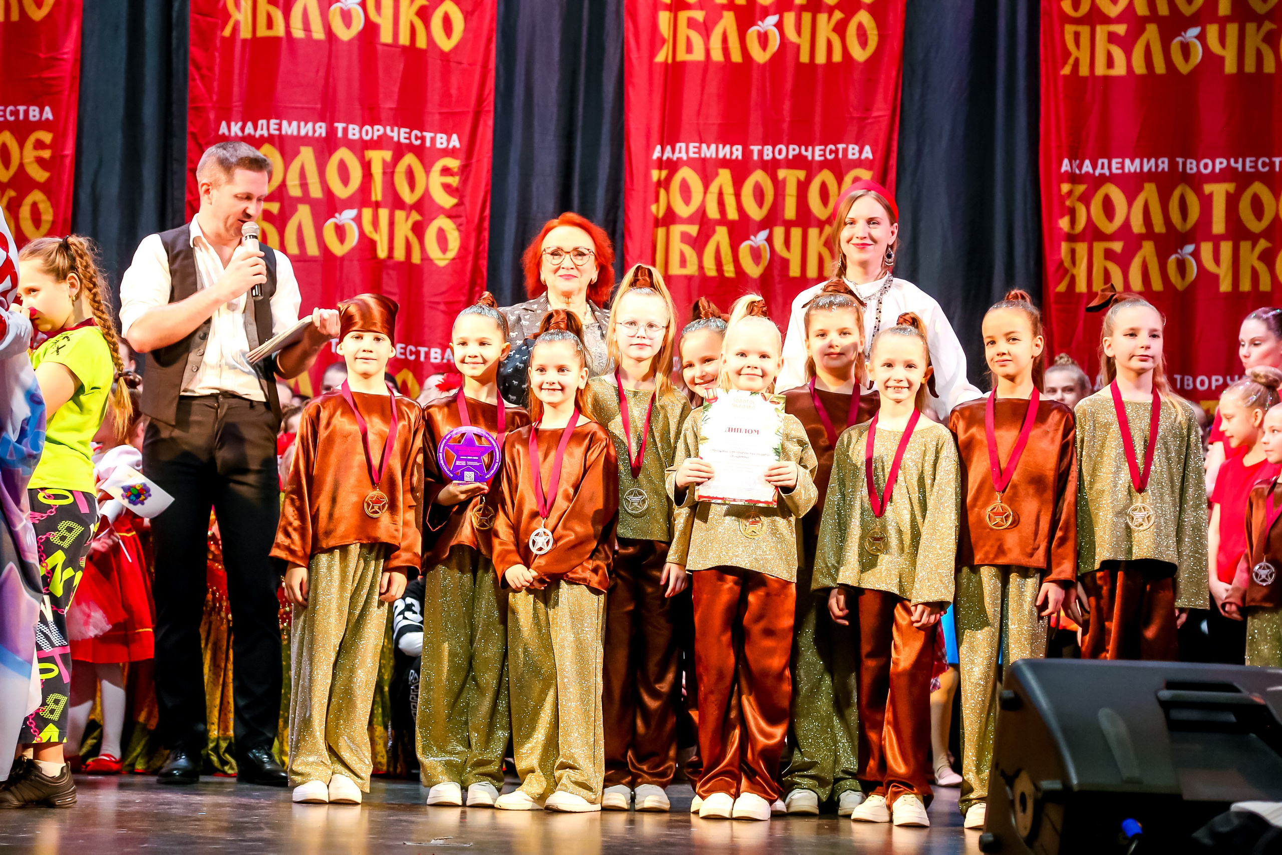 8 февраля, г. Псков. Золотое яблочко