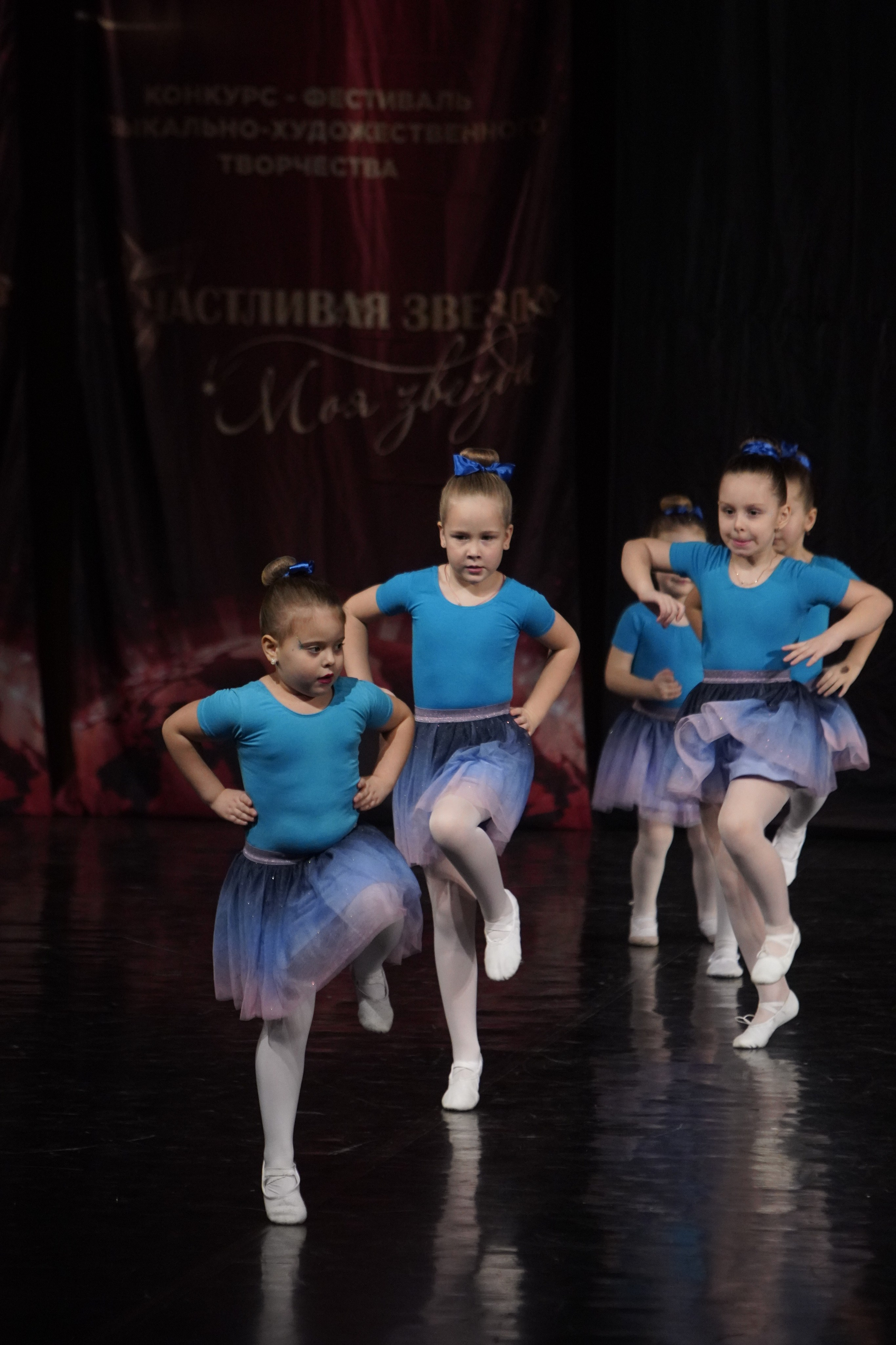 29 ноября, блок 1, г. Санкт-Петербург. Золотое яблочко