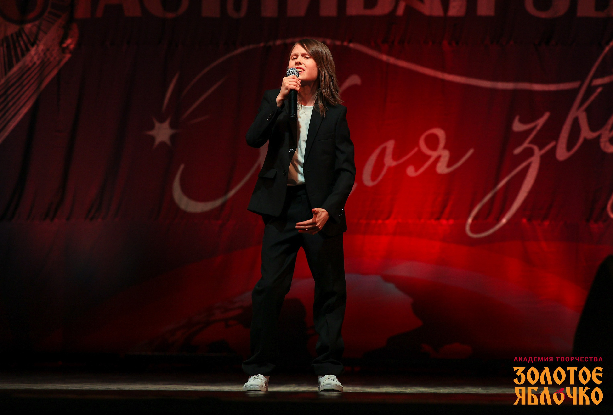 7 февраля, г. Петрозаводск. Золотое яблочко