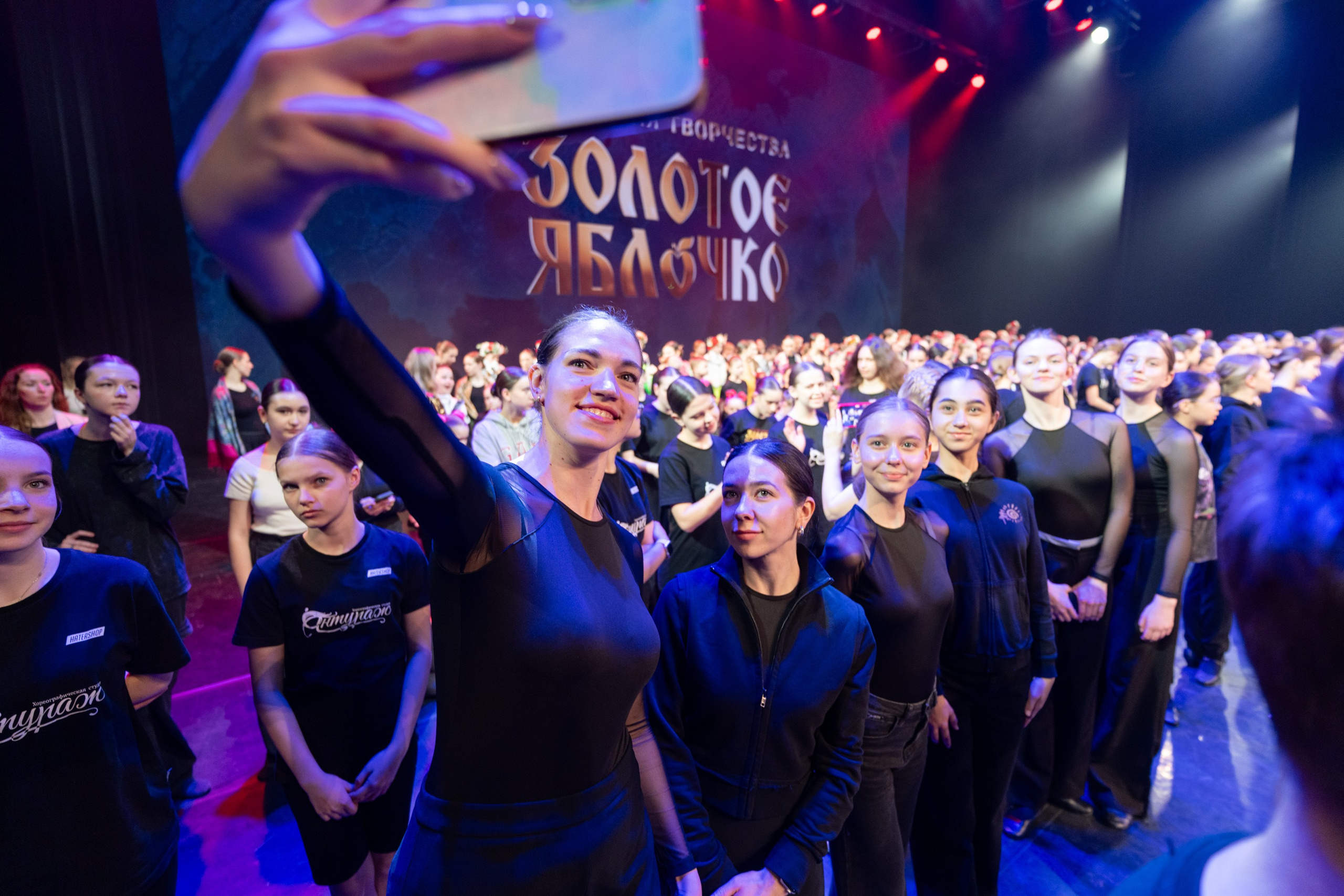 17 мая, г. Москва, Кремль, Закулисье. Золотое яблочко