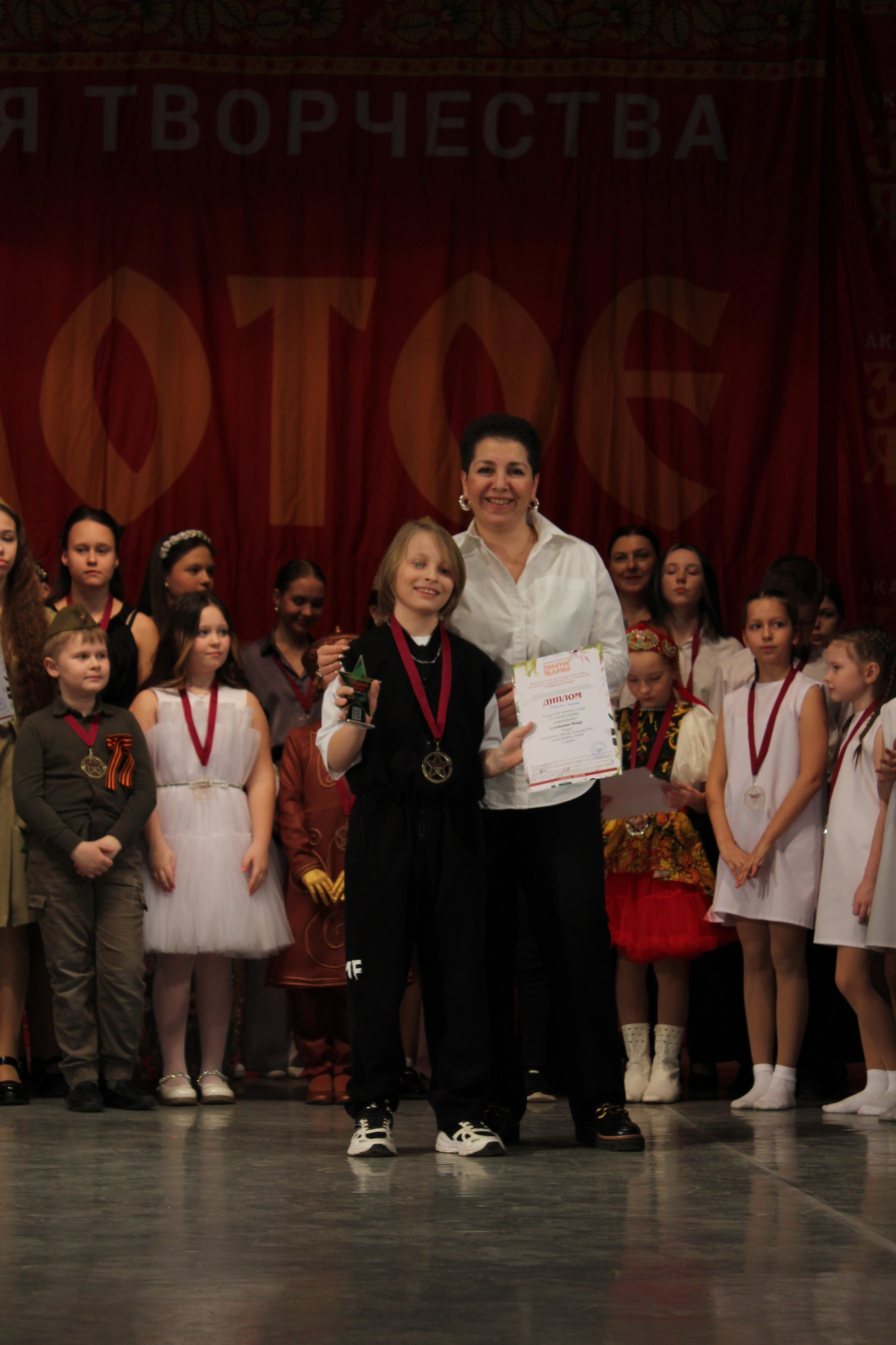 15 марта, г. Саратов. Золотое яблочко