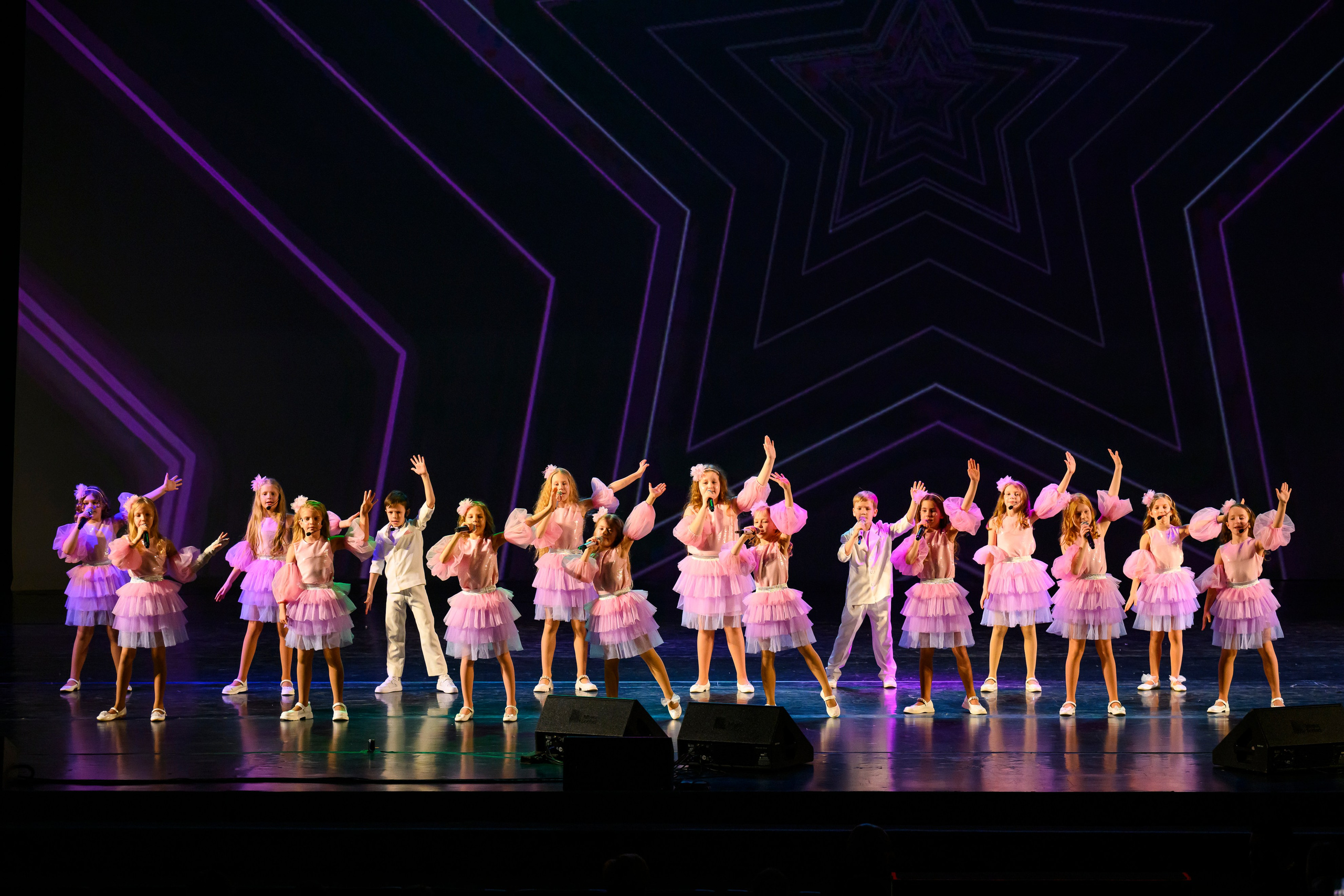 23 апреля, часть 1, БКЗ Октябрьский, г. Санкт-Петербург. Золотое яблочко