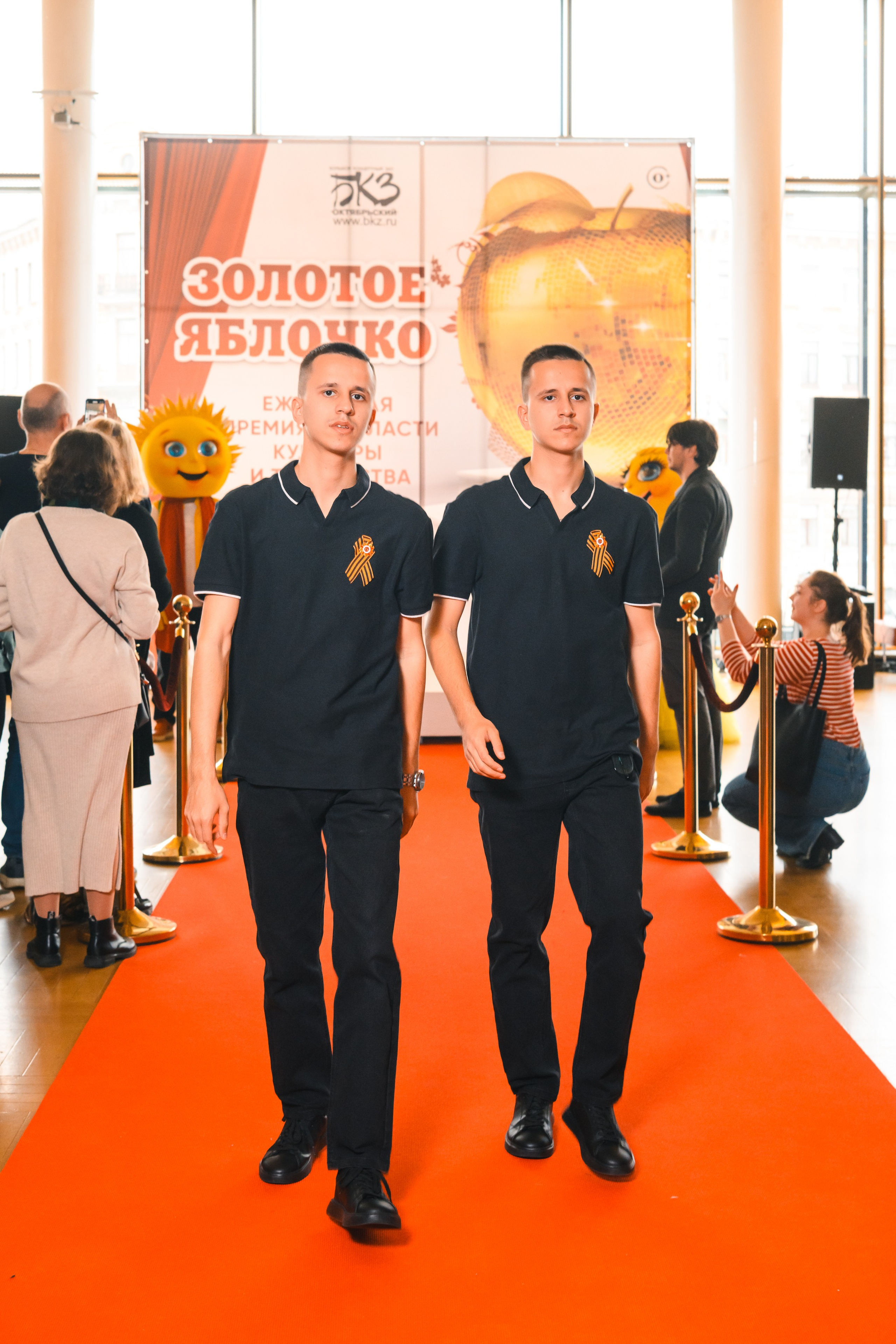 23 апреля, красная дорожка, БКЗ Октябрьский, г. Санкт-Петербург. Золотое яблочко