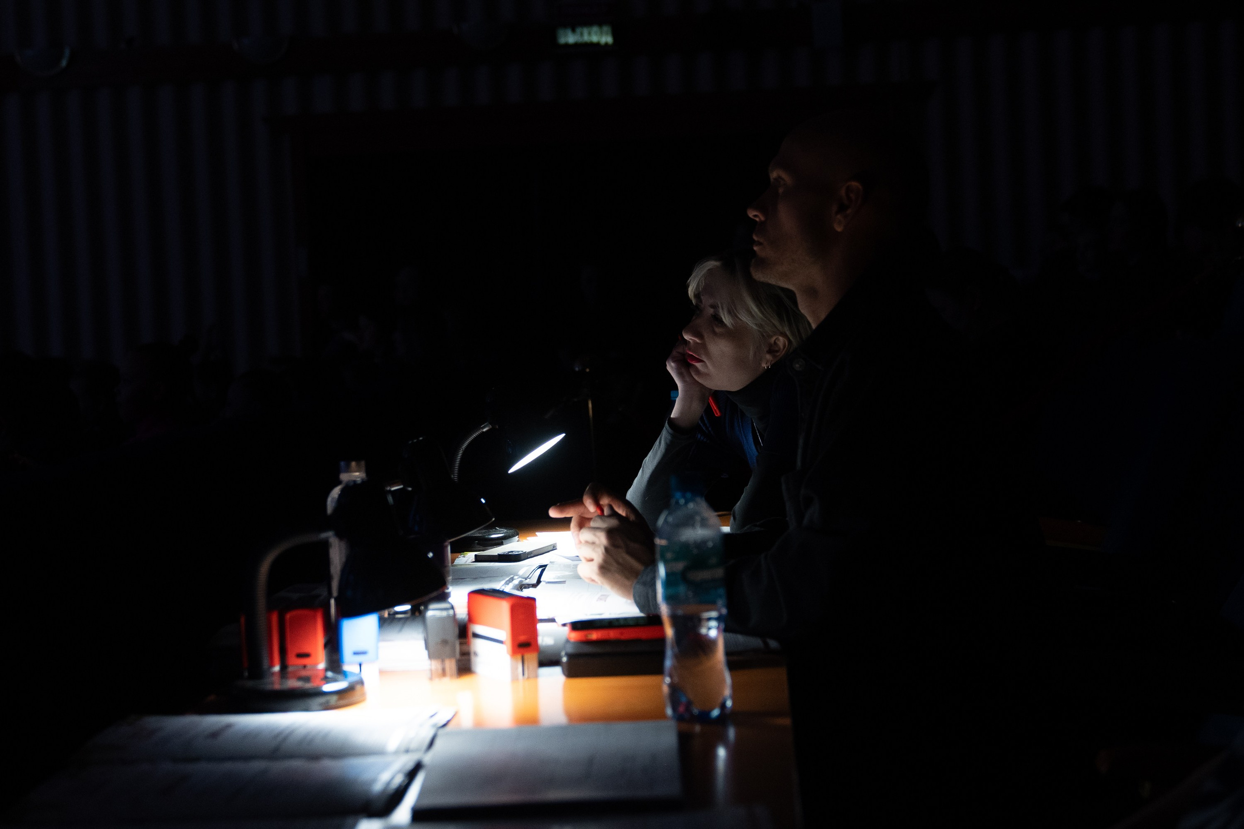 16 марта, г. Хабаровск. Золотое яблочко