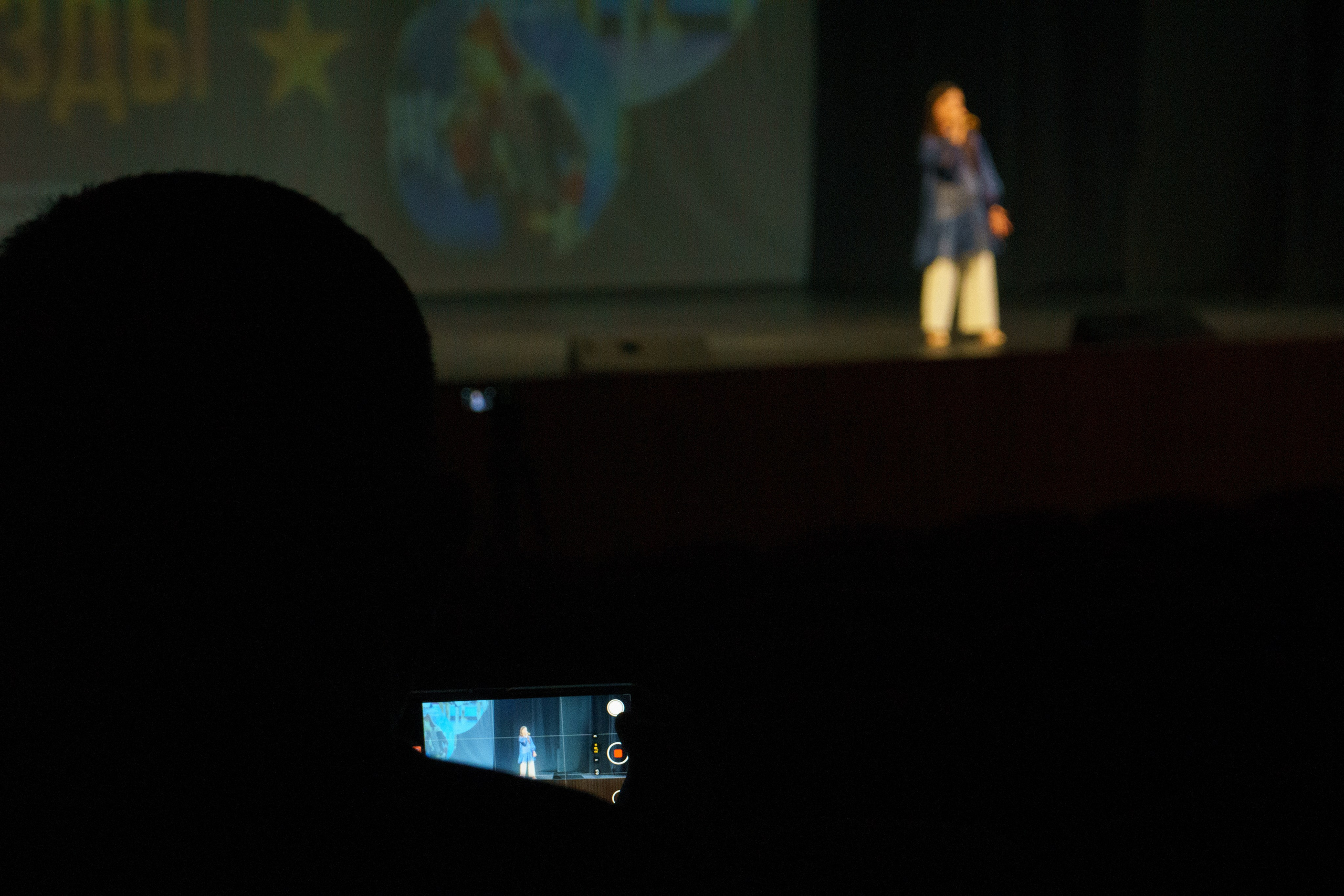 04 мая, г. Архангельск. Золотое яблочко