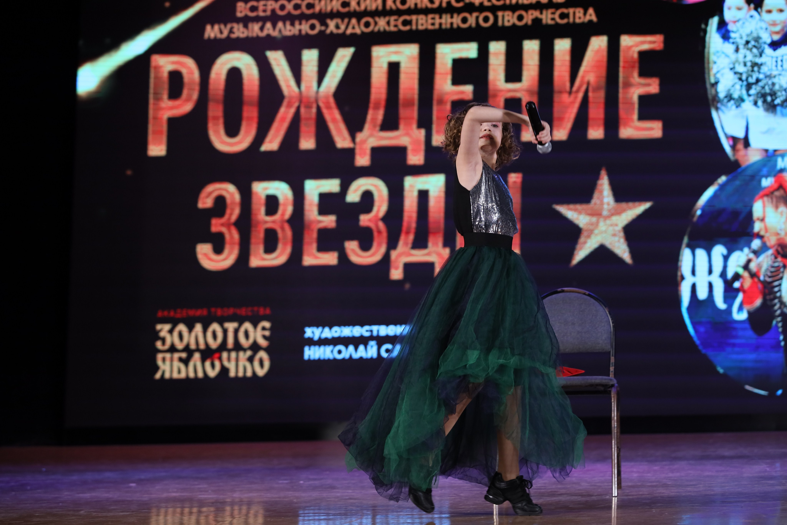 4 ноября, блок 2, видео, номера 1-36, г. Краснодар. Золотое яблочко