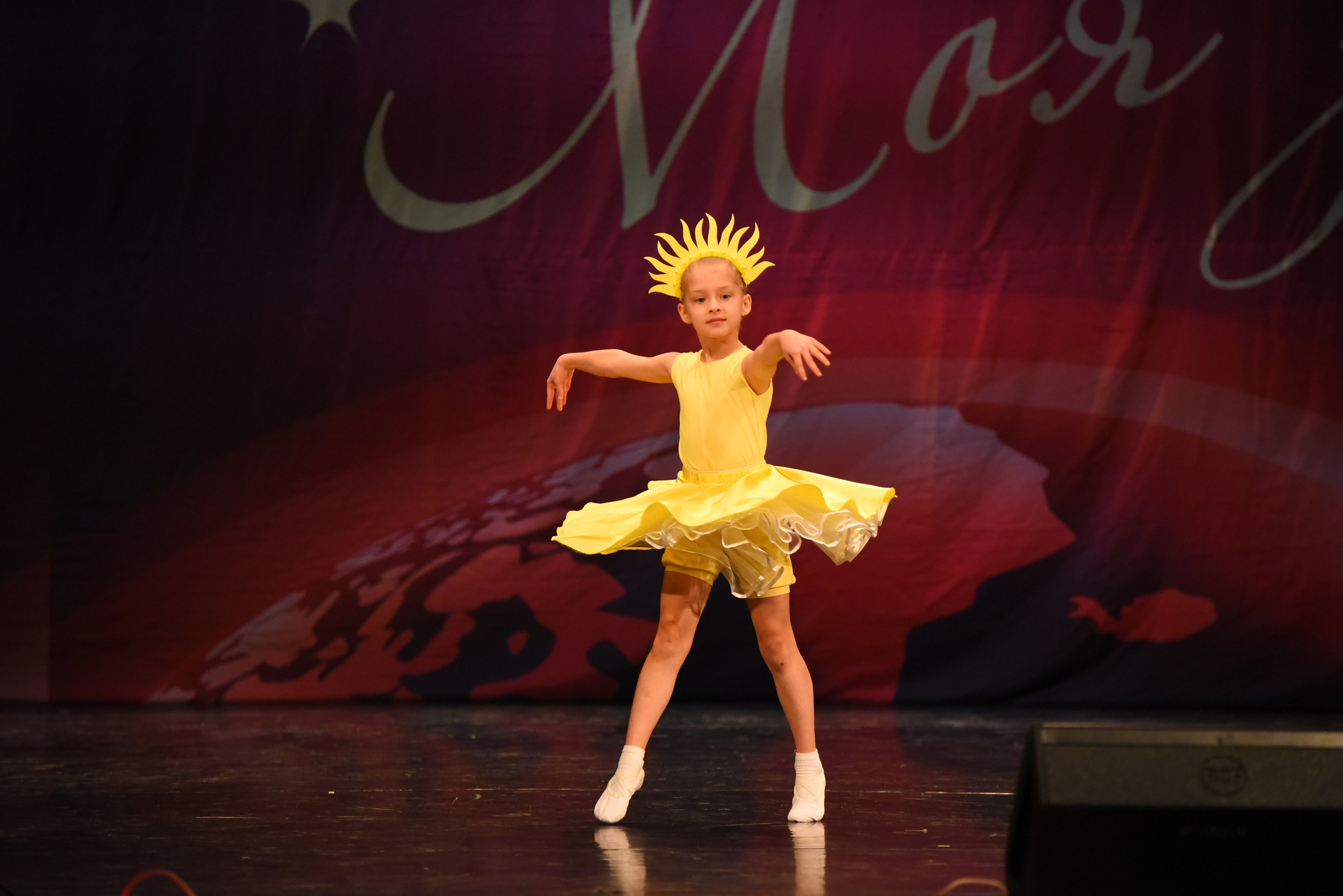 13 декабря, г. Калининград. Золотое яблочко