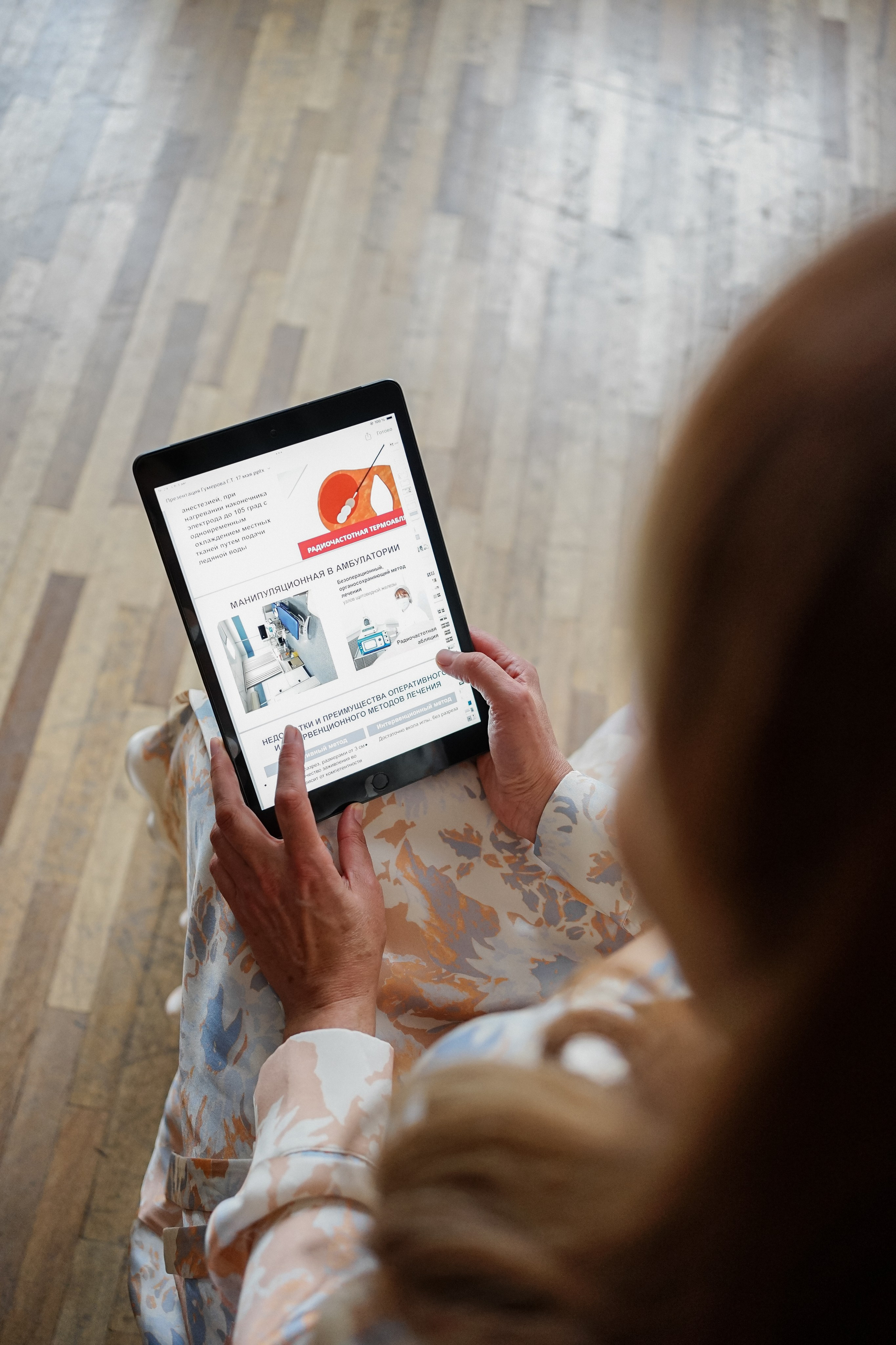 Гульнара Эндокринолог. Фотограф Ольга Игорева