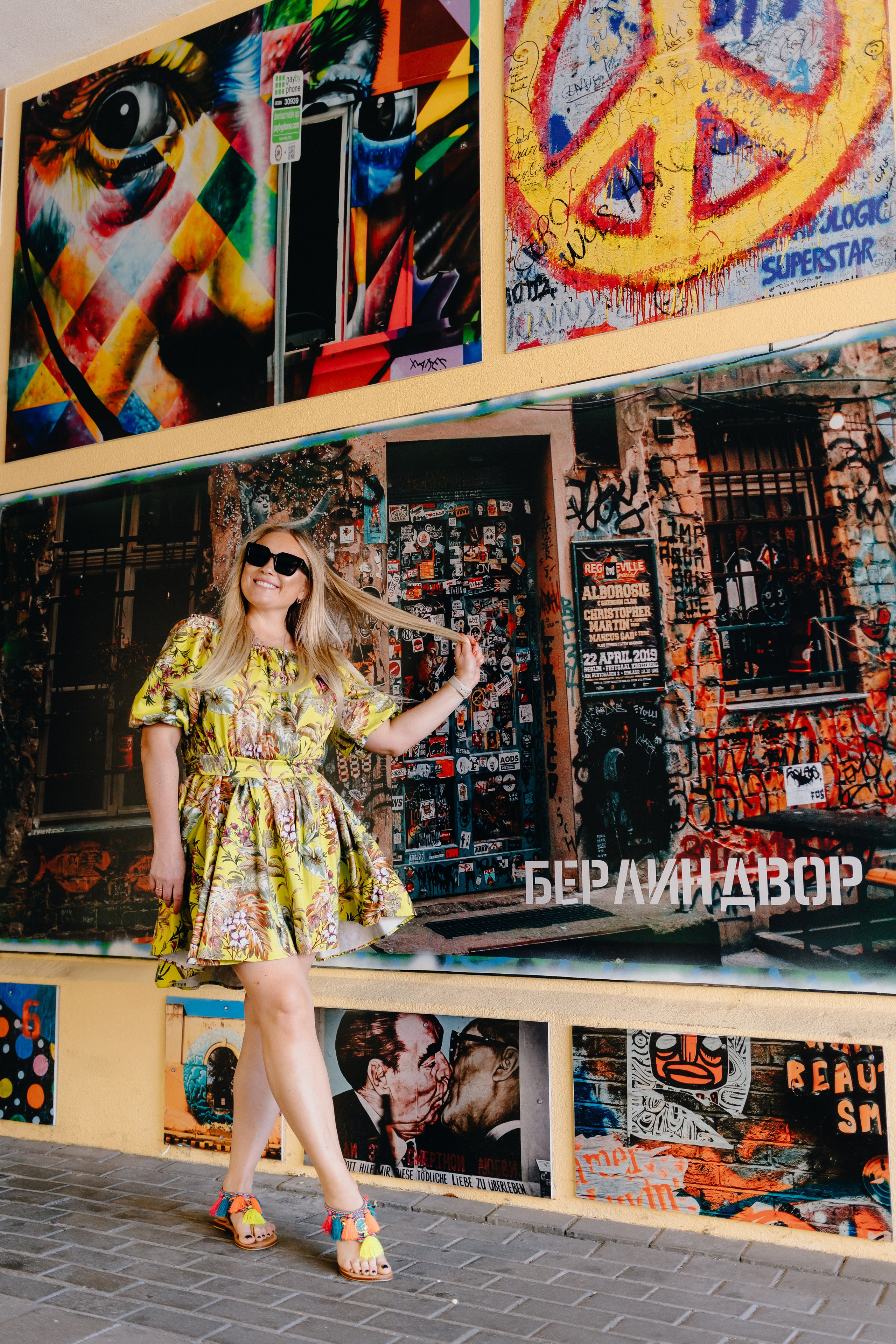 Туристы в Минске. Портретный фотограф в Минске Анна Волейко