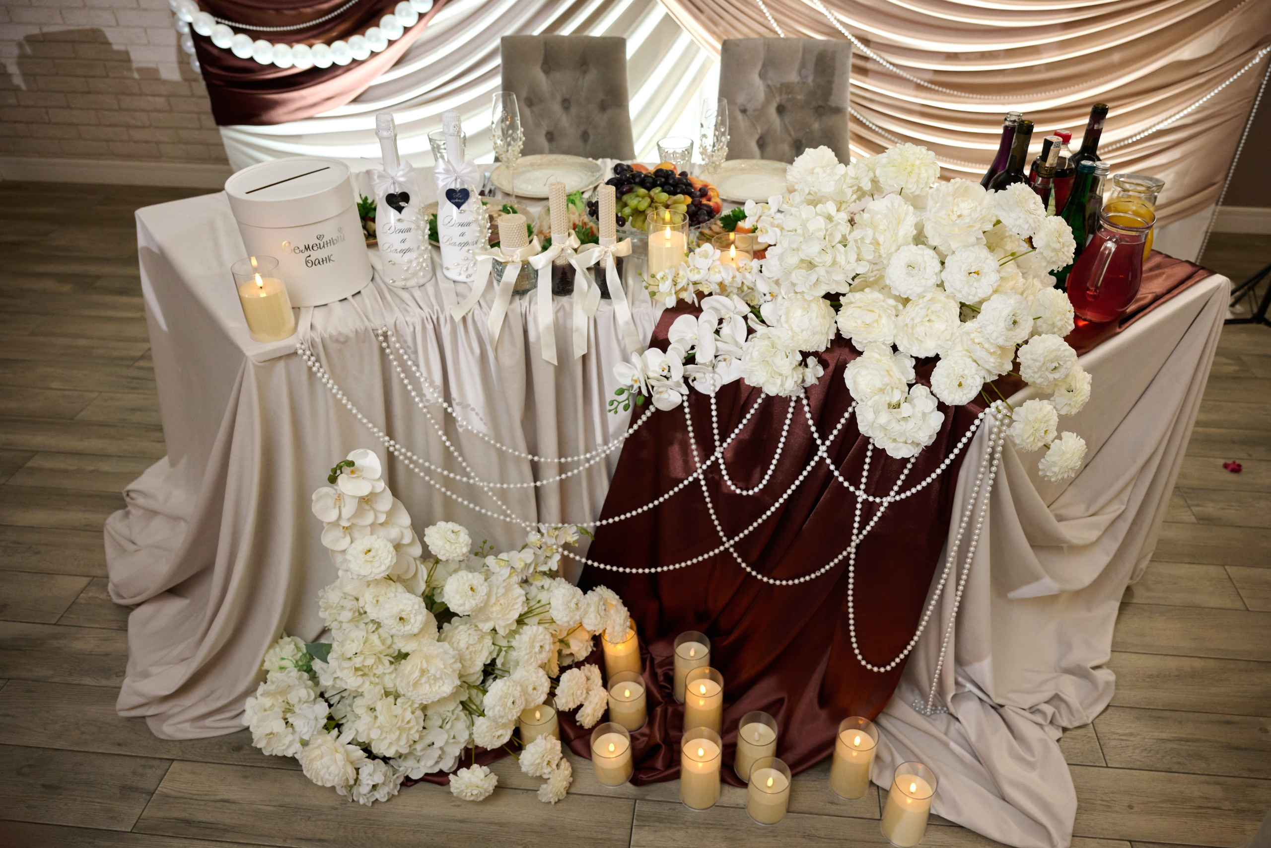 Свадьба Дениса и Валерии в Старом Осколе. Профессиональный фотограф Старый Оскол, Губкин — свадьба, венчание, крещение, юбилей и день рождения