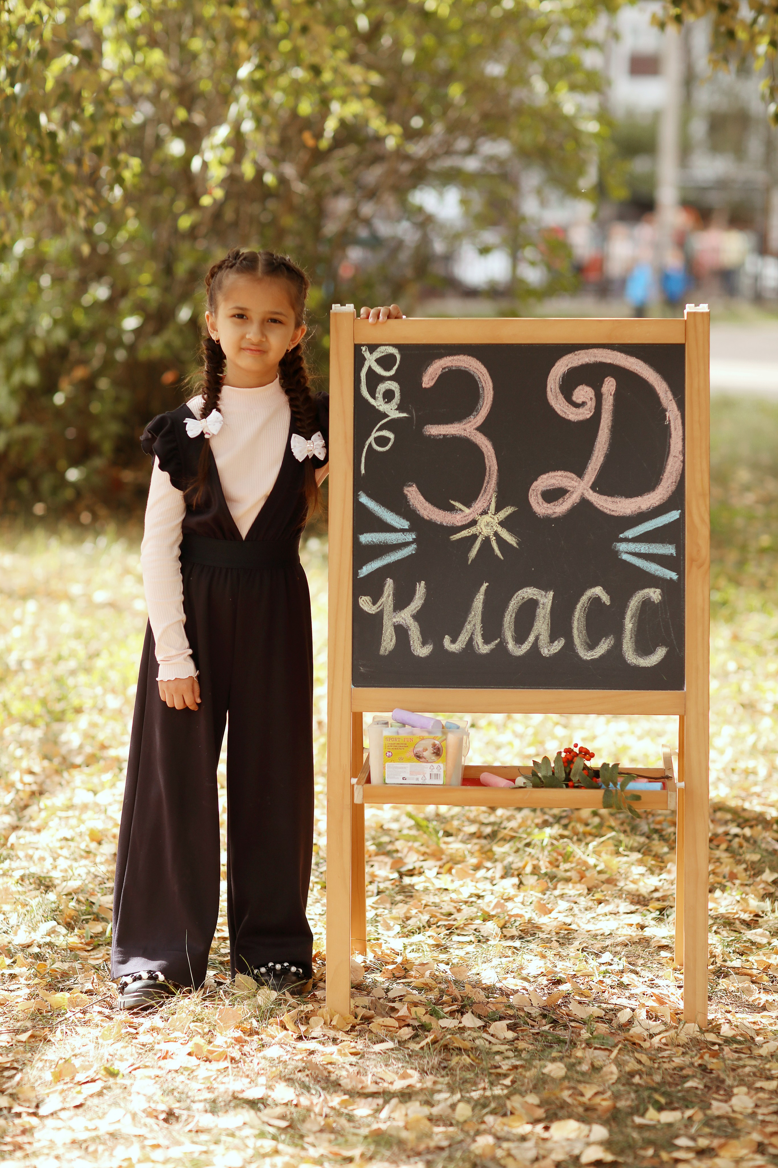 3 класс. Фотограф в Ярославле Егорычева Екатерина