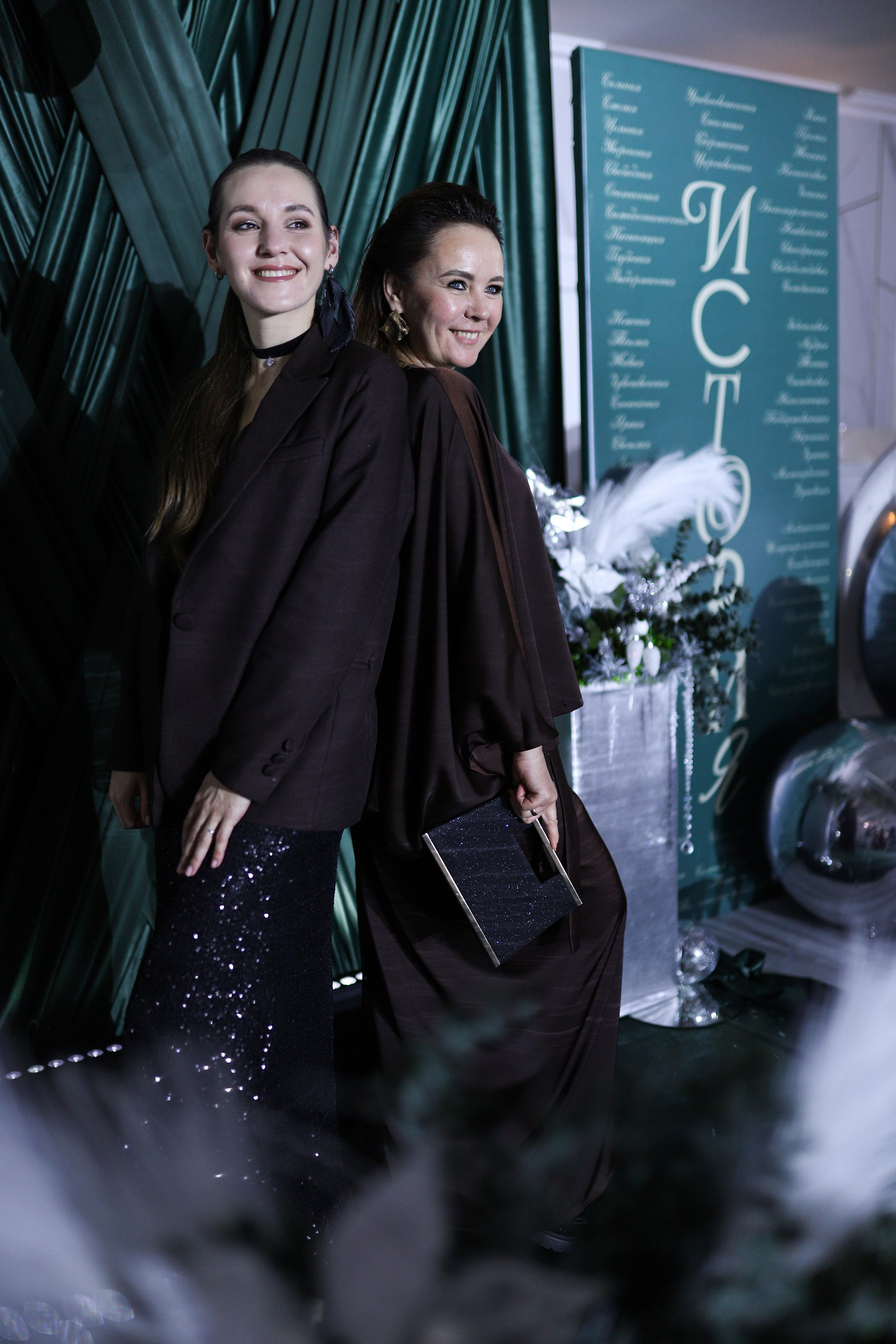 Новогодний корпоратив