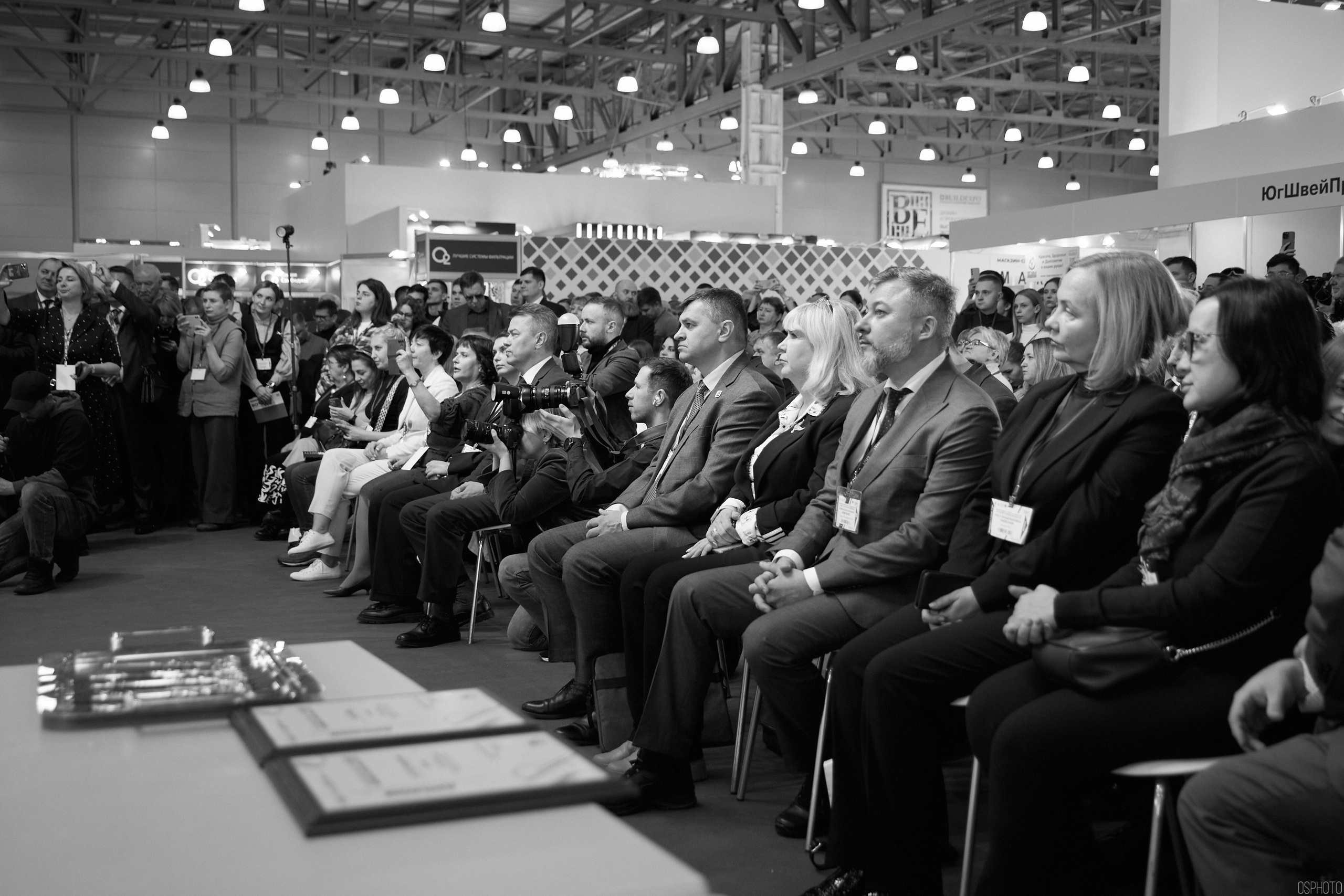 Выставка «Безопасность и охрана труда» | Крокус Экспо. OSPhoto